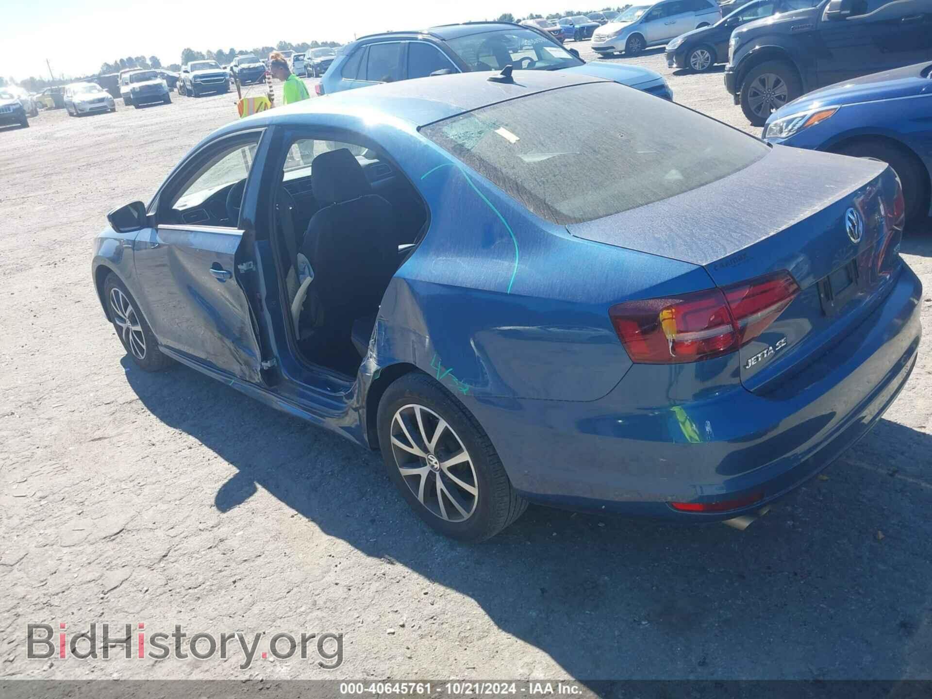 2017 VOLKSWAGEN JETTA - VIN: 3VWDB7AJ3HM262869 - Фото 3