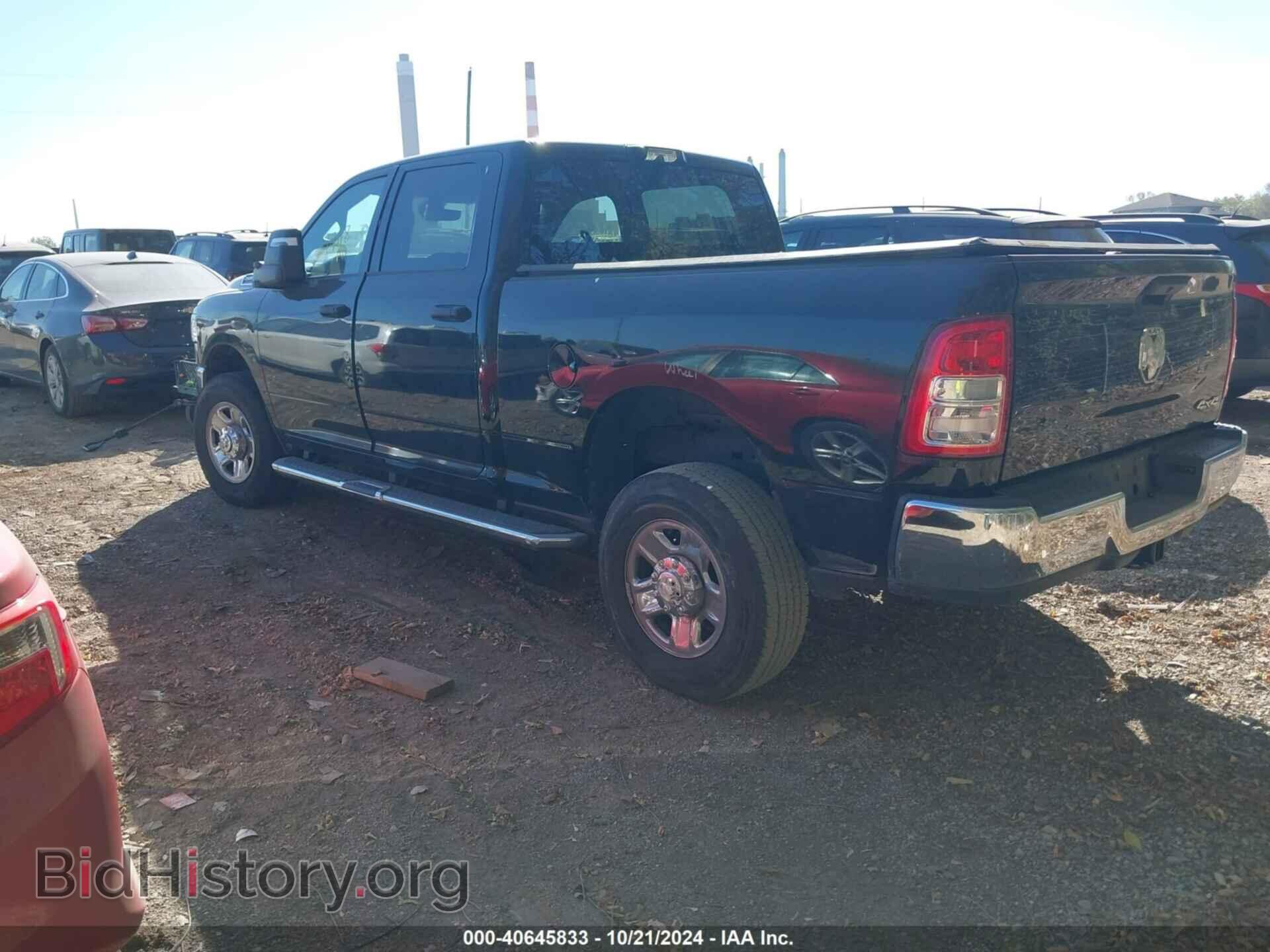 2023 RAM 2500 - VIN: 3C6UR5CJ6PG635214 - Фото 3