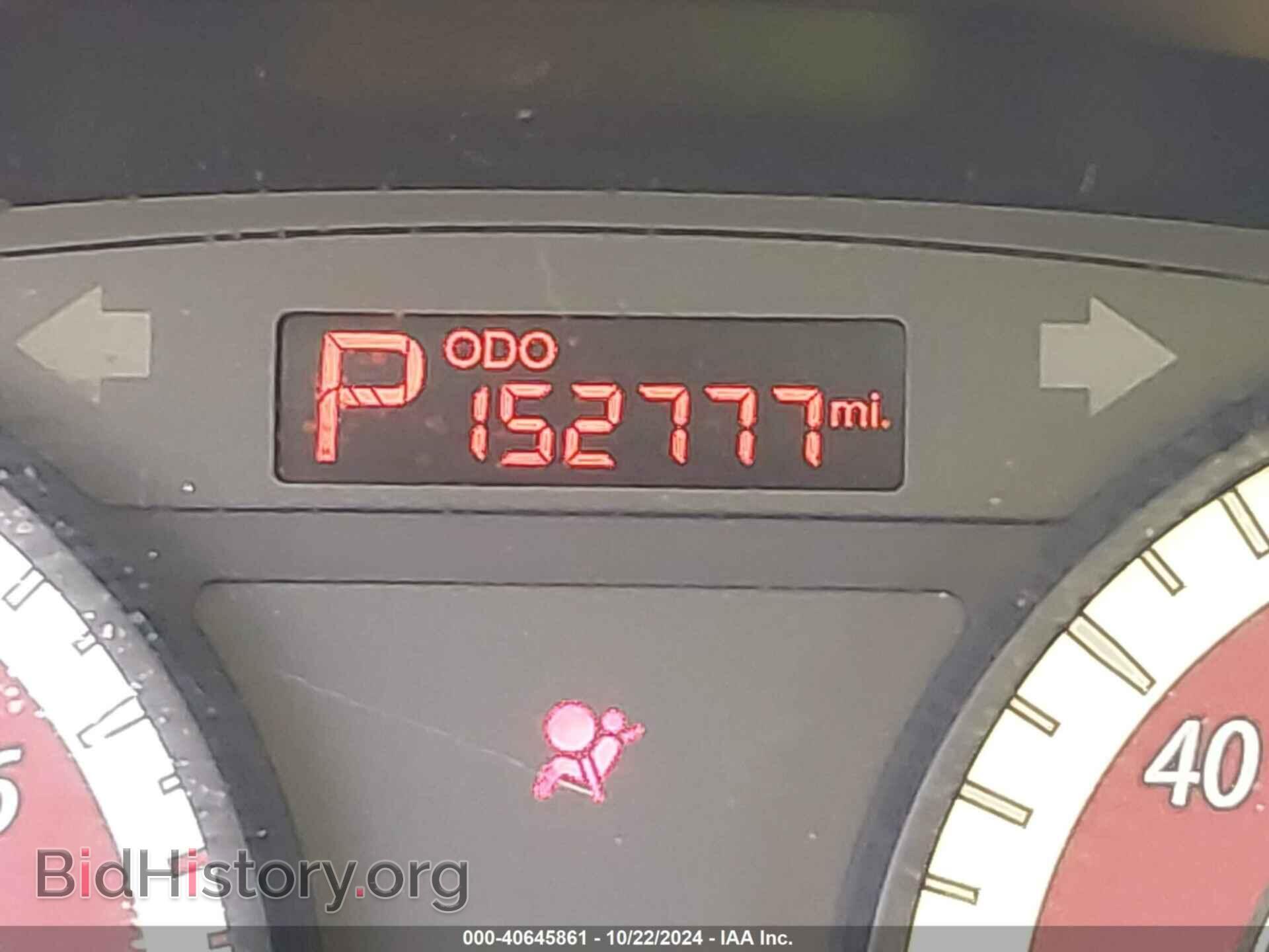 2011 KIA RIO - VIN: KNADH4A35B6932881 - Фото 16