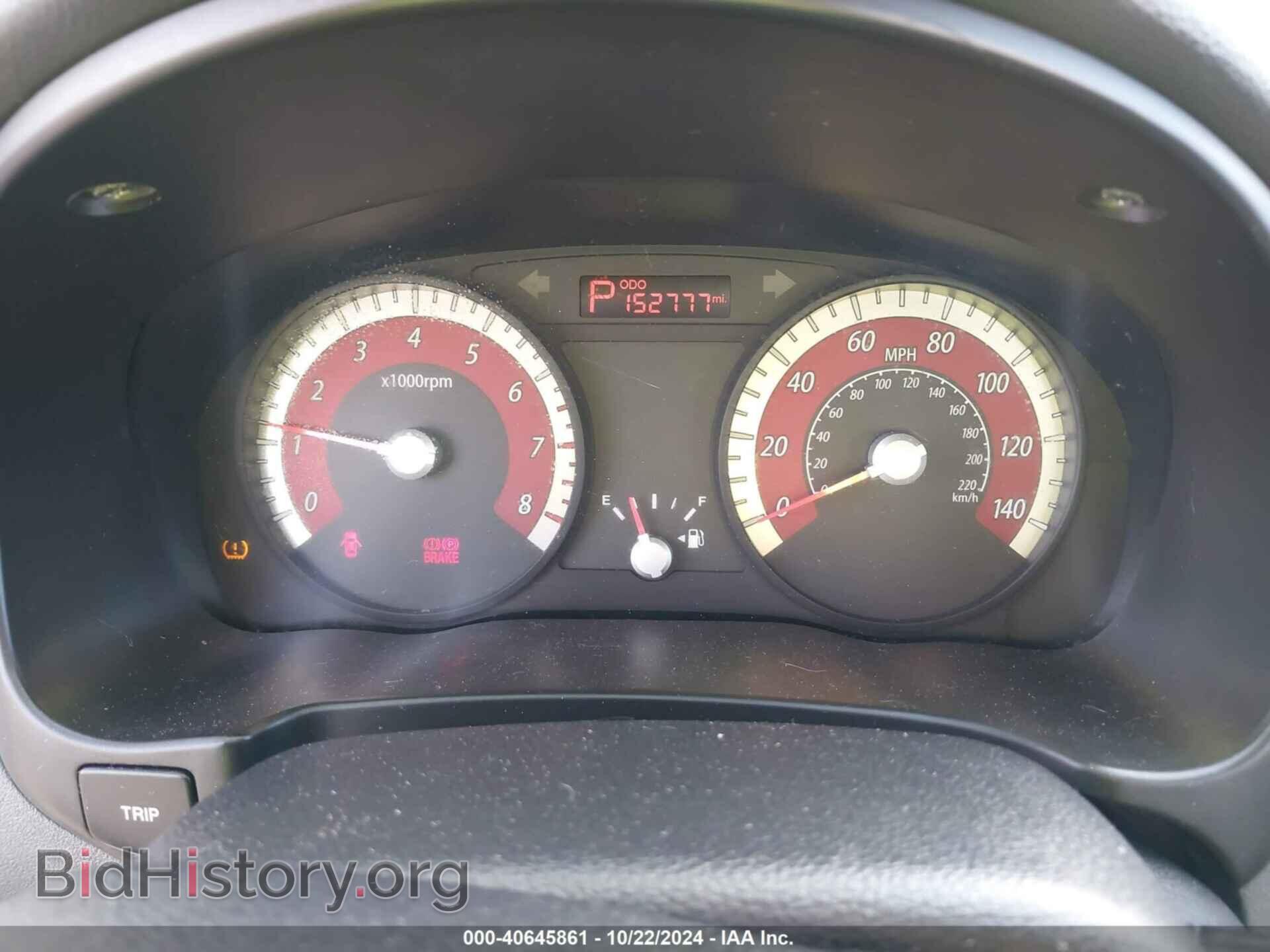 2011 KIA RIO - VIN: KNADH4A35B6932881 - Фото 7
