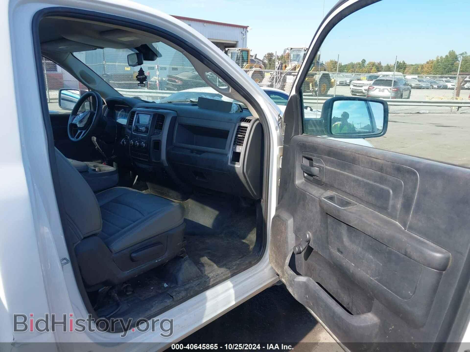 2018 RAM 1500 - VIN: 3C6JR6DG2JG244712 - Фото 5