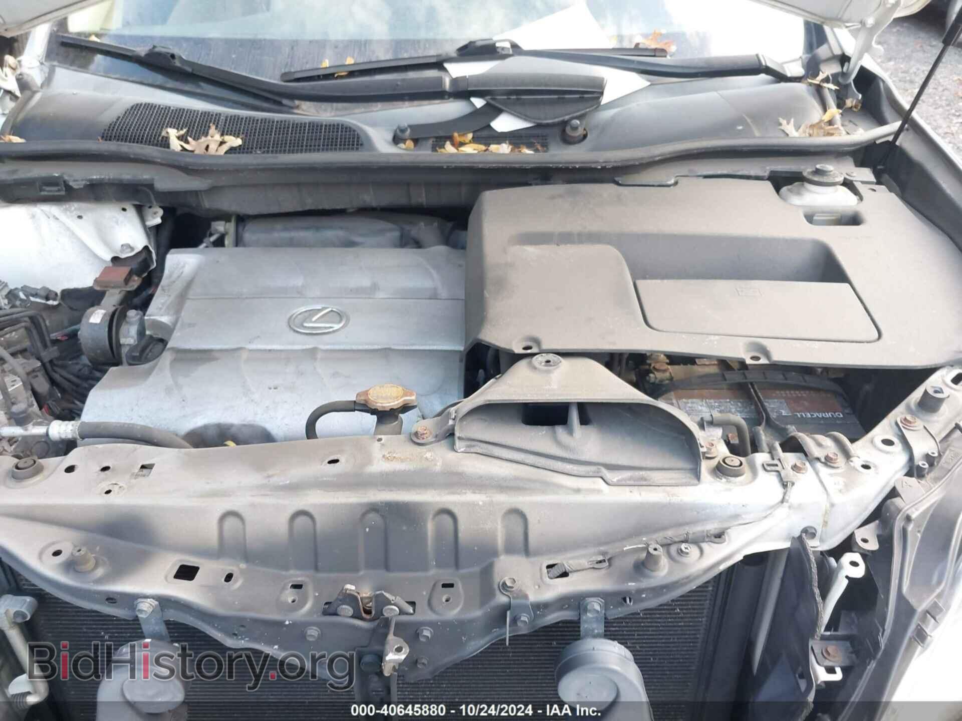 2013 LEXUS RX 350 - VIN: 2T2BK1BAXDC220087 - Фото 10