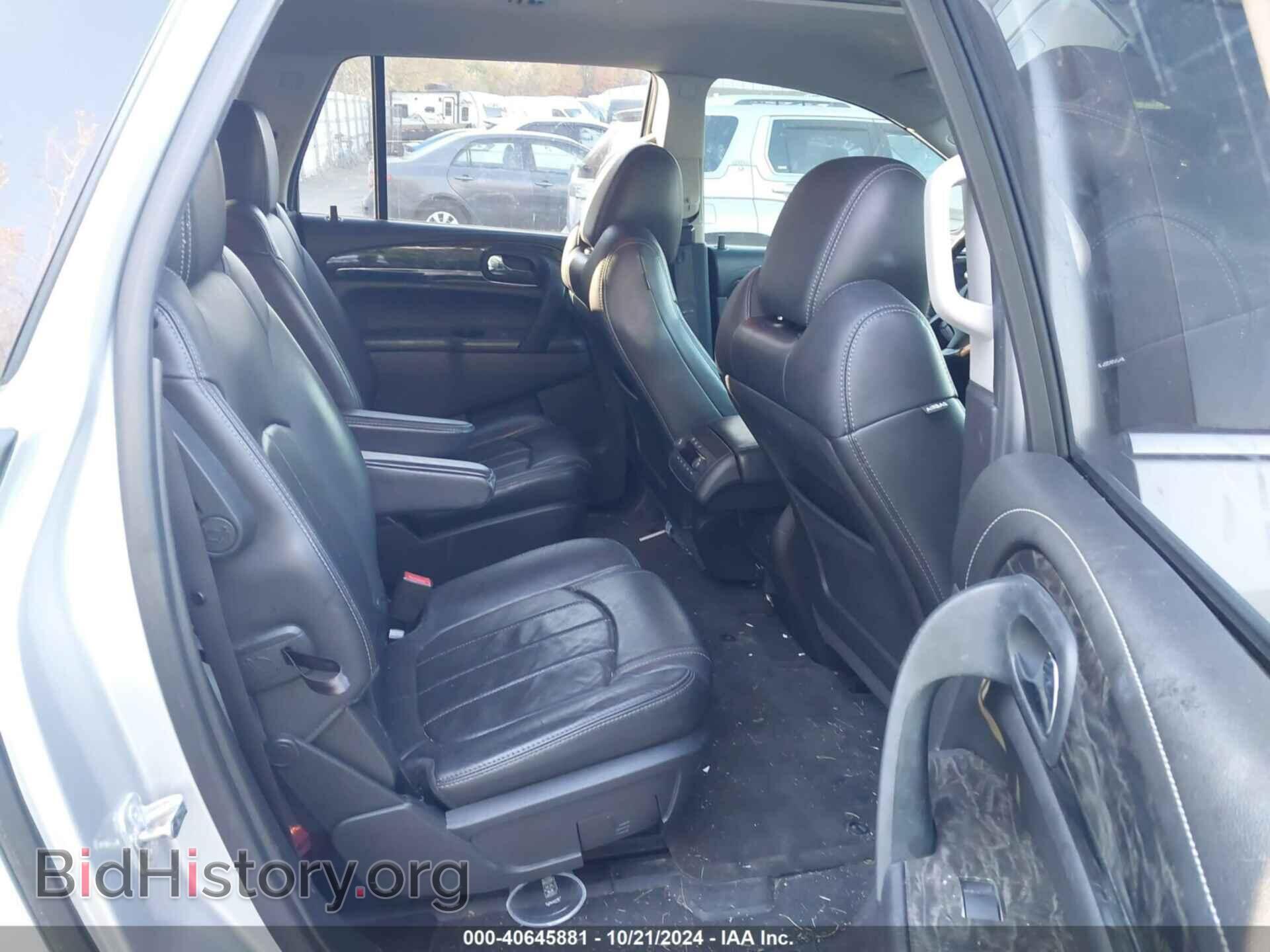 2014 BUICK ENCLAVE - VIN: 5GAKRBKD7EJ295501 - Фото 8