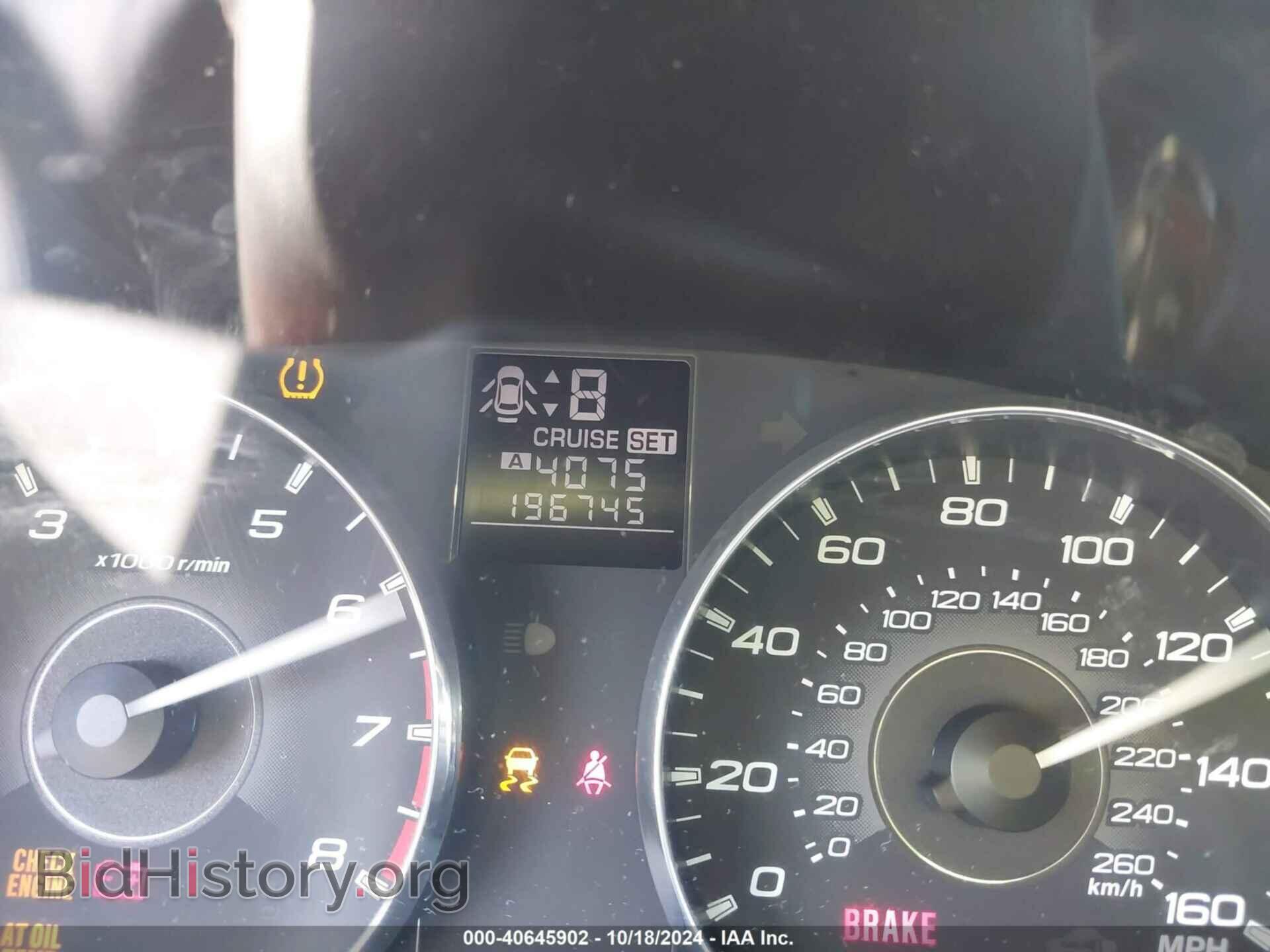 2012 SUBARU OUTBACK - VIN: 4S4BRDLC0C2207620 - Фото 7