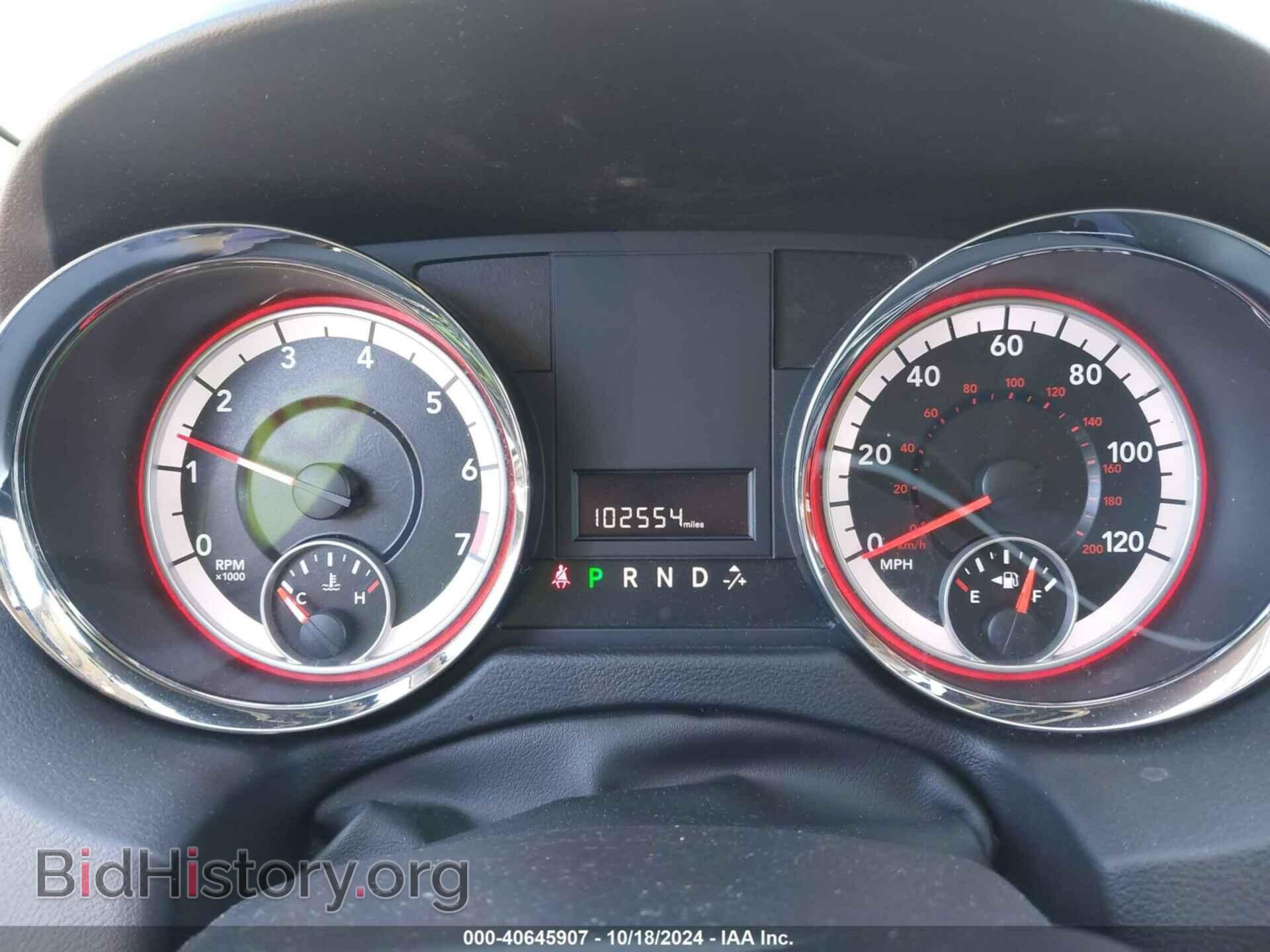2013 DODGE GRAND CARAVAN - VIN: 2C4RDGBG4DR644398 - Фото 7