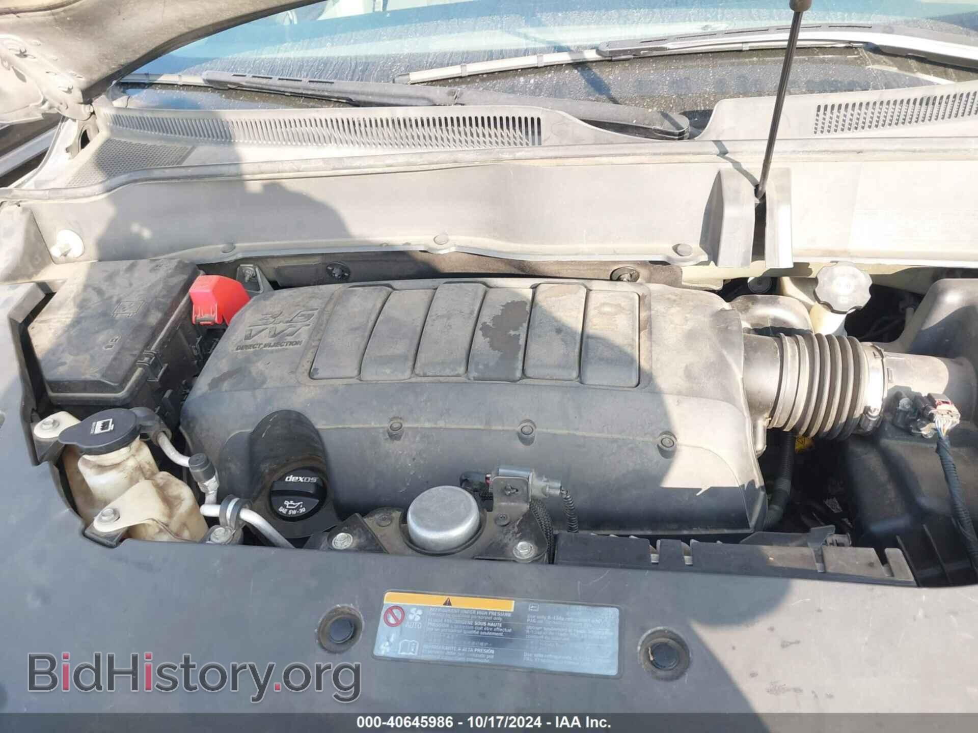 2014 BUICK ENCLAVE - VIN: 5GAKRAKD9EJ289161 - Фото 10