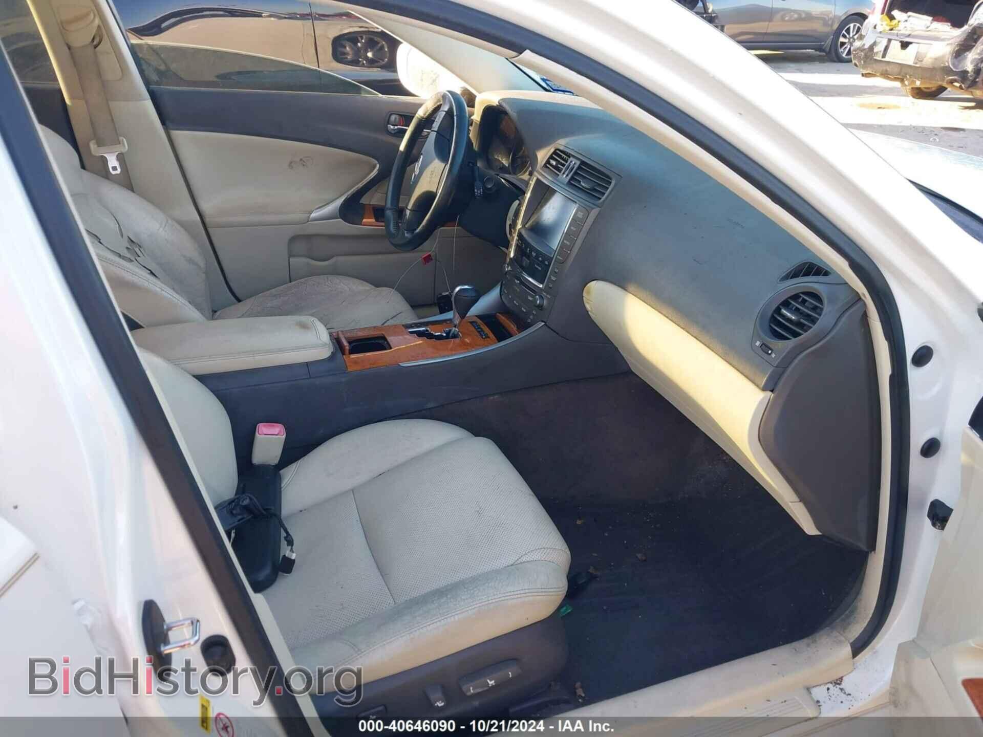2009 LEXUS IS 250 - VIN: JTHBK262895092870 - Фото 5