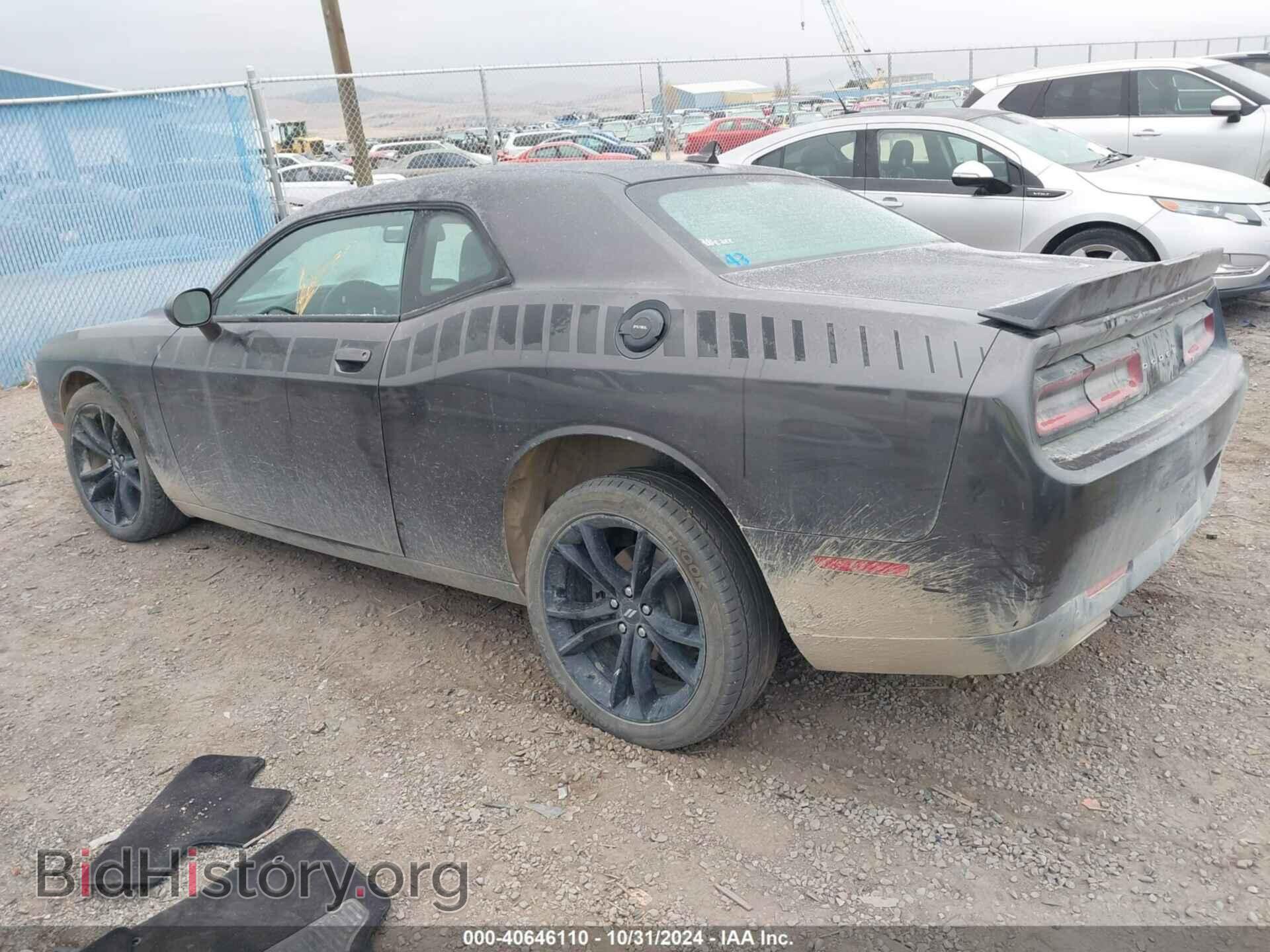 2018 DODGE CHALLENGER - VIN: 2C3CDZAG8JH322226 - Фото 3