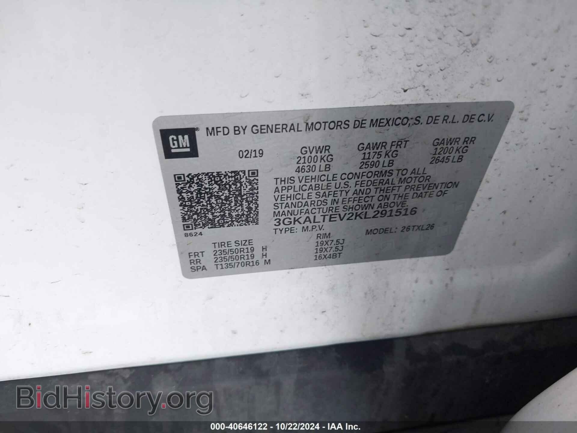 2019 GMC TERRAIN - VIN: 3GKALTEV2KL291516 - Фото 9