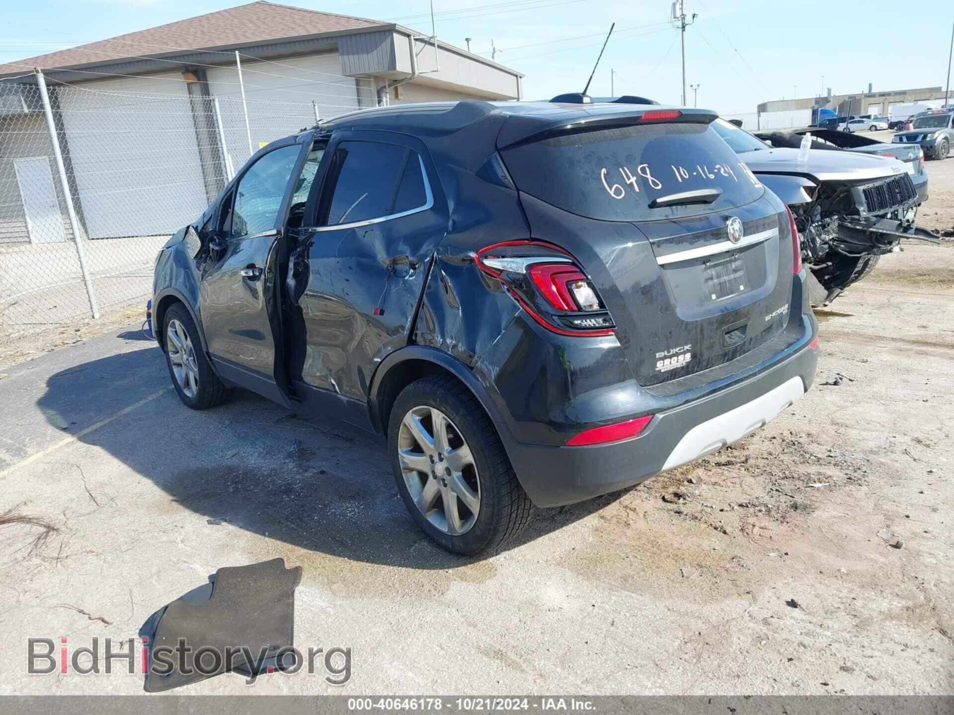 2017 BUICK ENCORE - VIN: KL4CJGSB4HB038004 - Фото 3