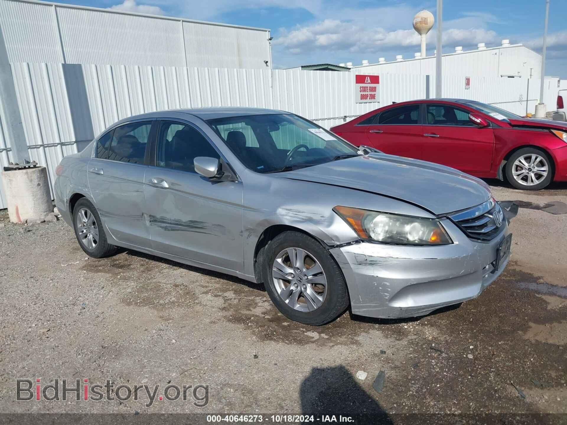Photo 1HGCP2F61BA041039 - HONDA ACCORD 2011