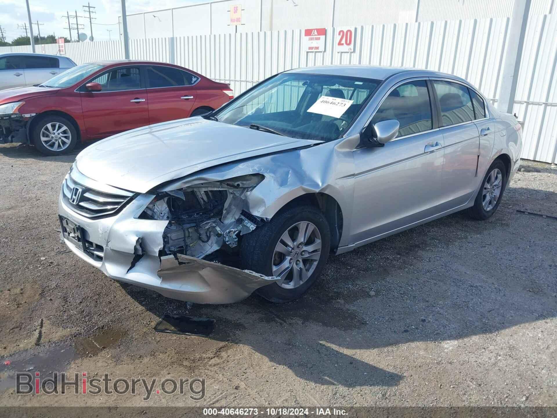 2011 HONDA ACCORD - VIN: 1HGCP2F61BA041039 - Фото 2