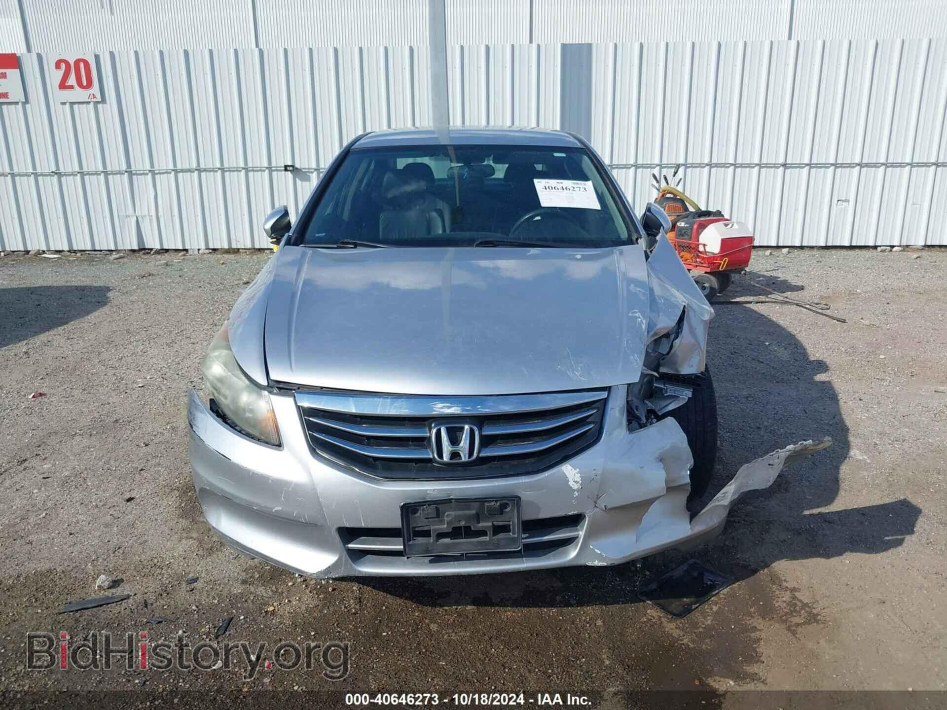 2011 HONDA ACCORD - VIN: 1HGCP2F61BA041039 - Фото 12
