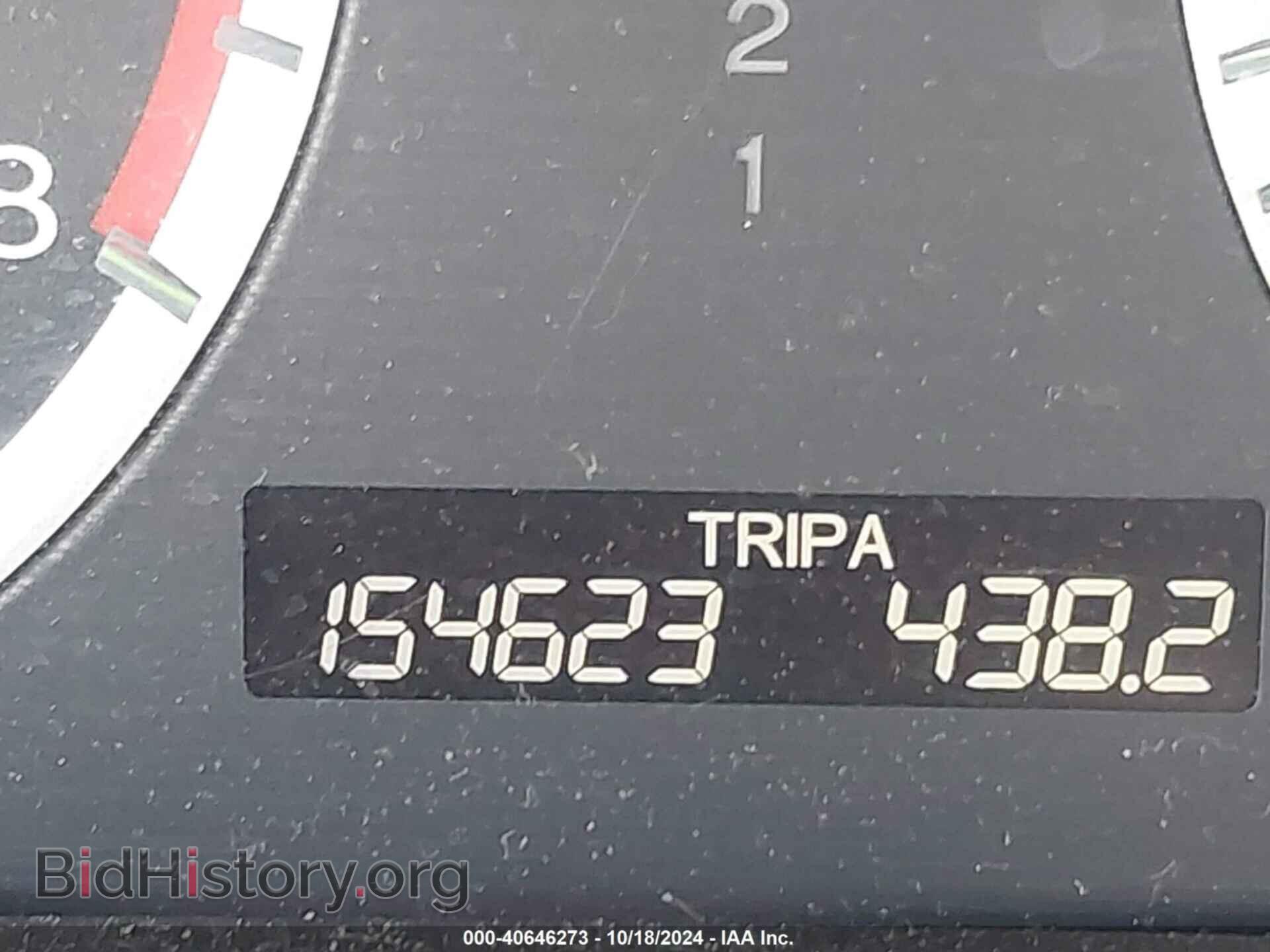 2011 HONDA ACCORD - VIN: 1HGCP2F61BA041039 - Фото 15