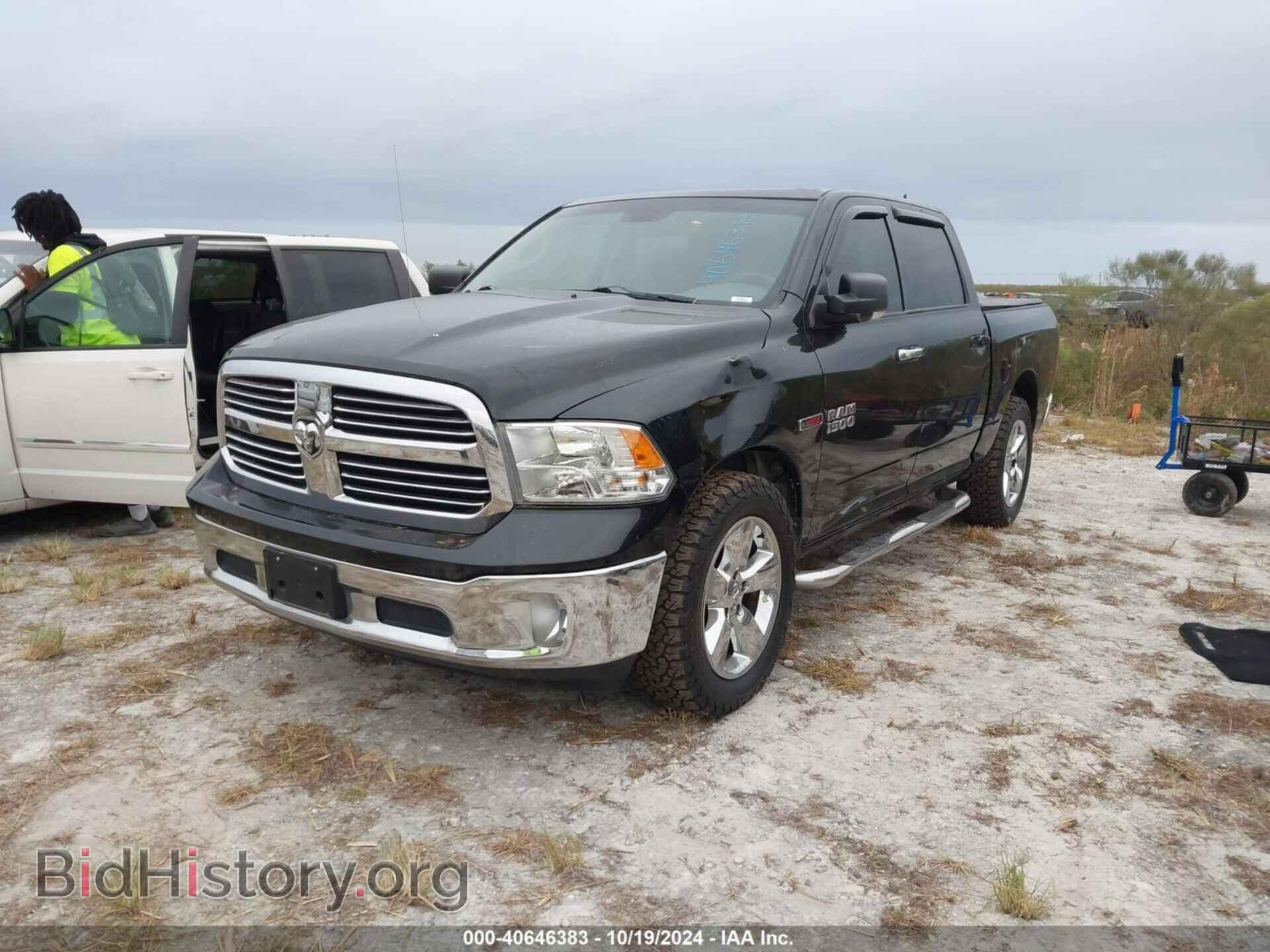 2015 RAM 1500 - VIN: 1C6RR6LM6FS623237 - Фото 2