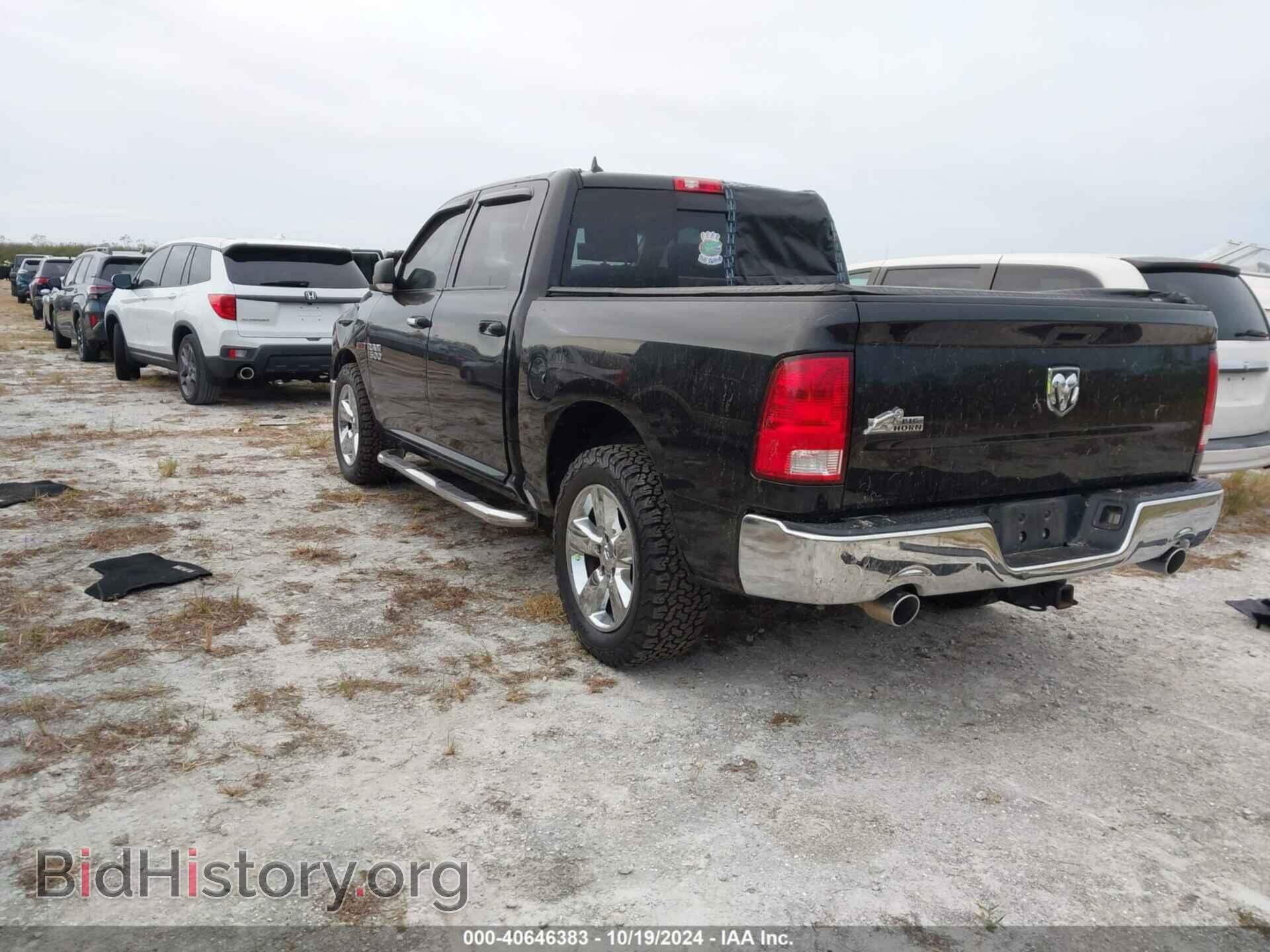 2015 RAM 1500 - VIN: 1C6RR6LM6FS623237 - Фото 3
