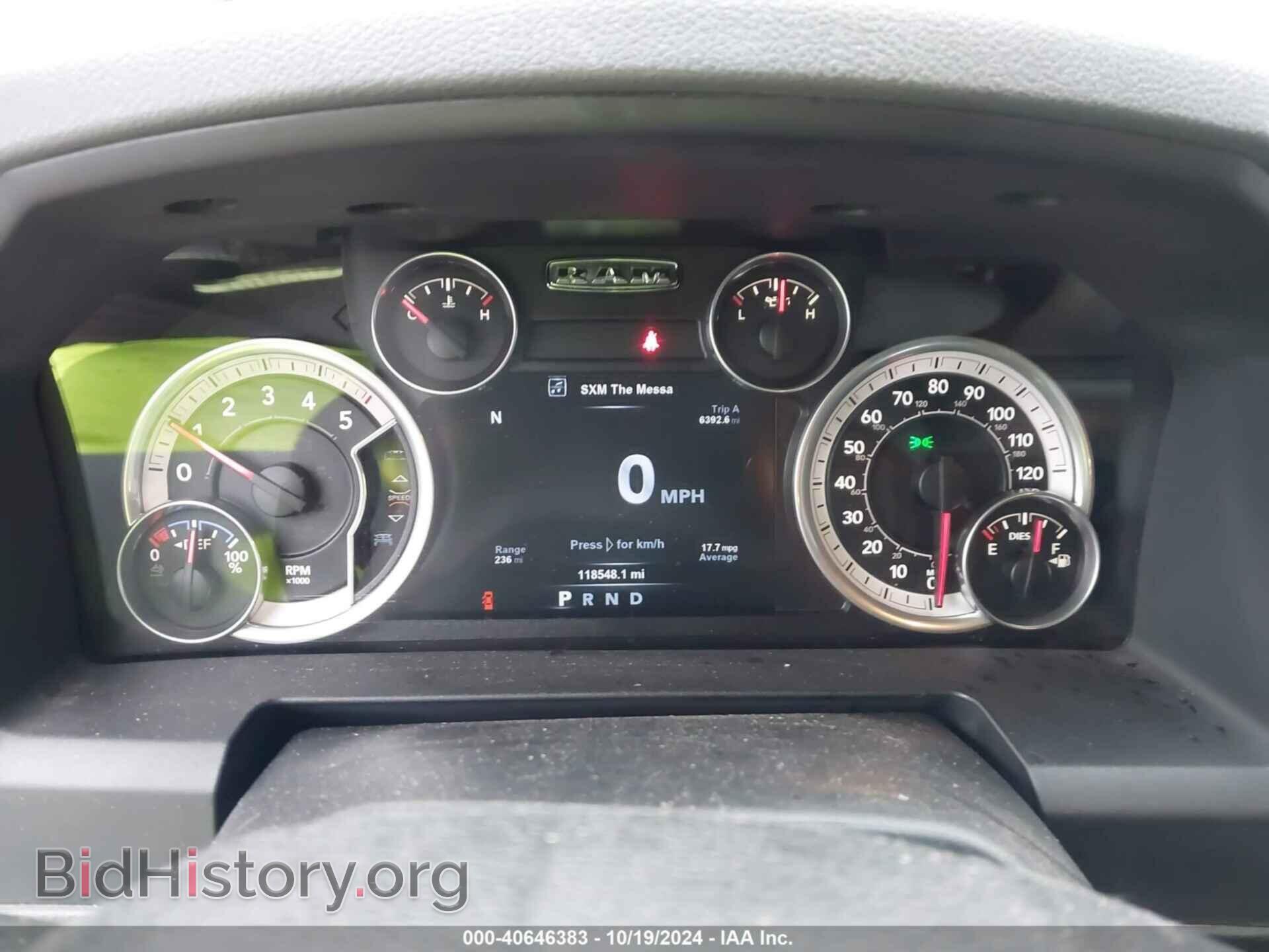 2015 RAM 1500 - VIN: 1C6RR6LM6FS623237 - Фото 7