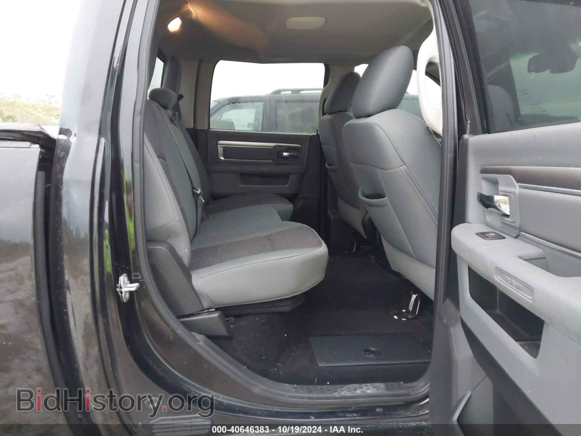 2015 RAM 1500 - VIN: 1C6RR6LM6FS623237 - Фото 8