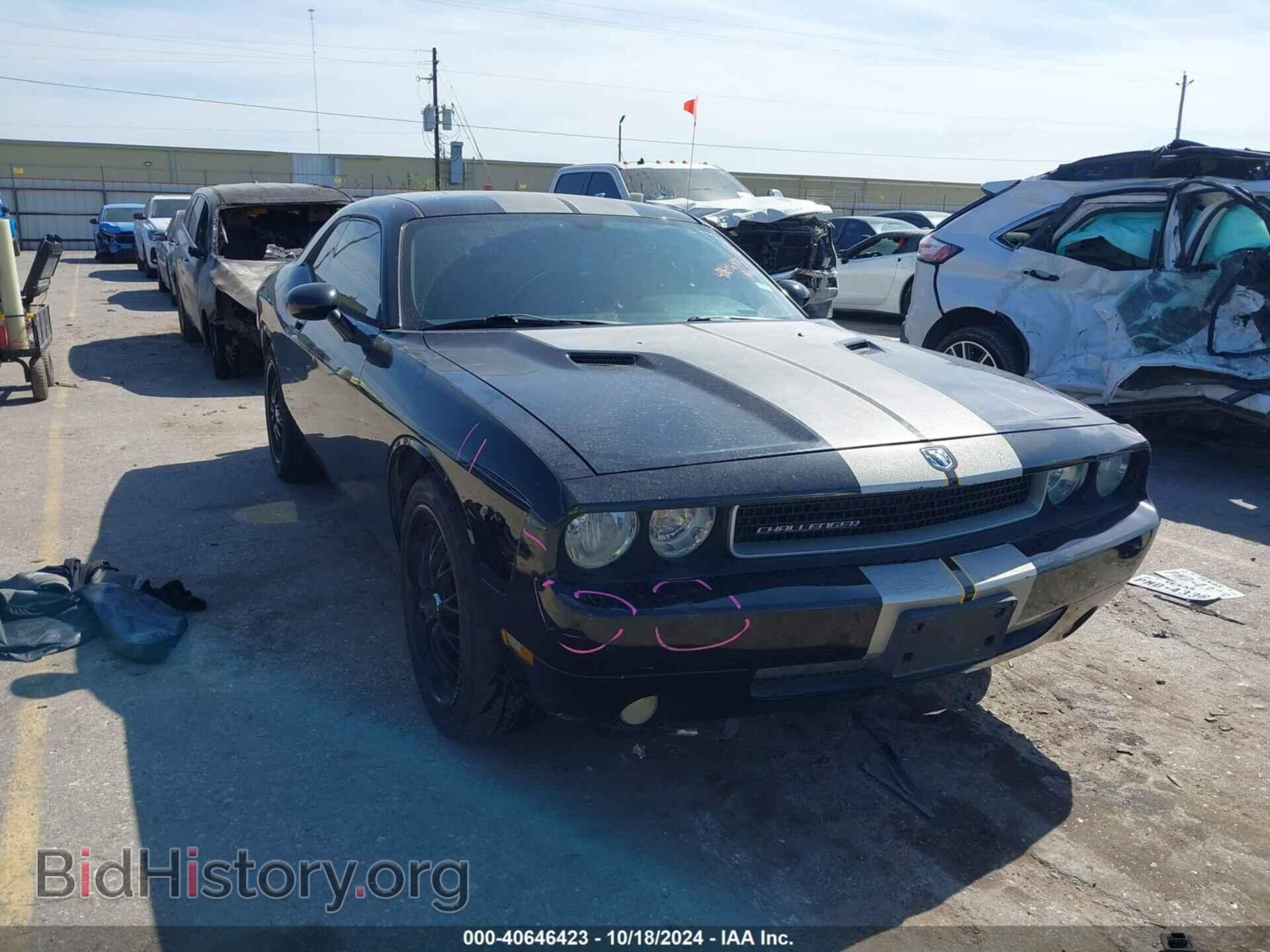 Фотография 2B3LJ44VX9H594548 - DODGE CHALLENGER 2009