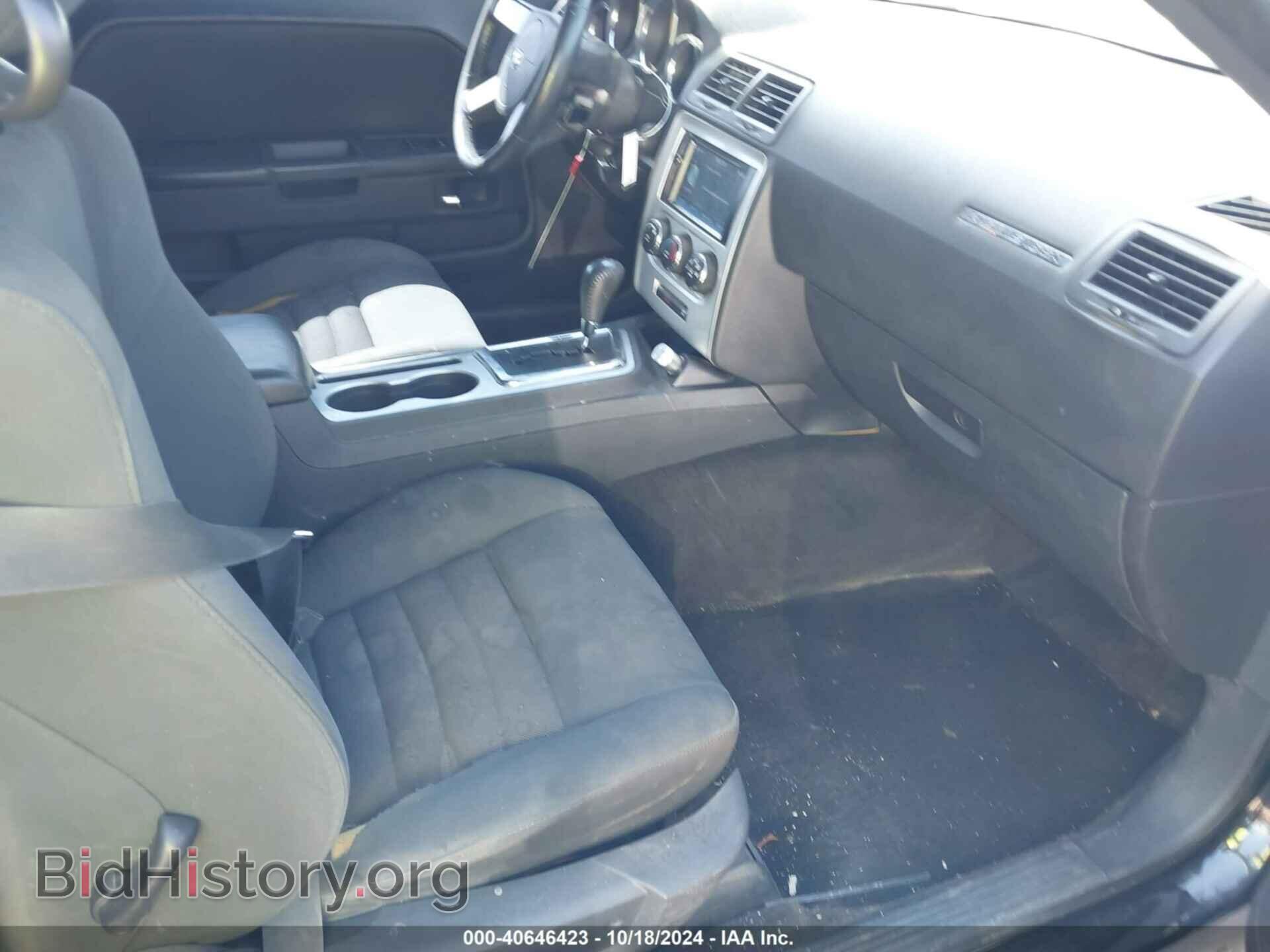 2009 DODGE CHALLENGER - VIN: 2B3LJ44VX9H594548 - Фото 5