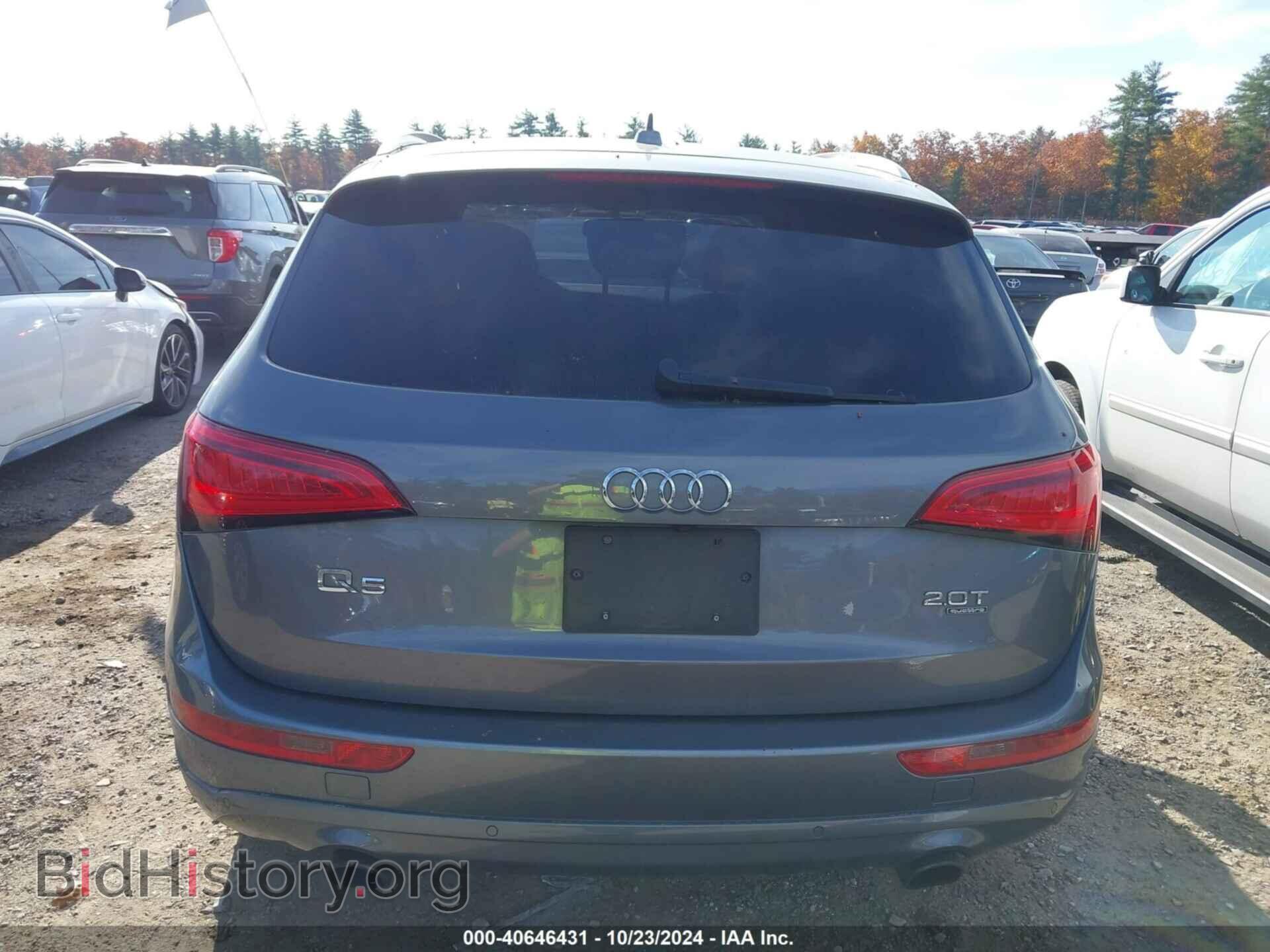 2014 AUDI Q5 - VIN: WA1LFAFPXEA045500 - Фото 16