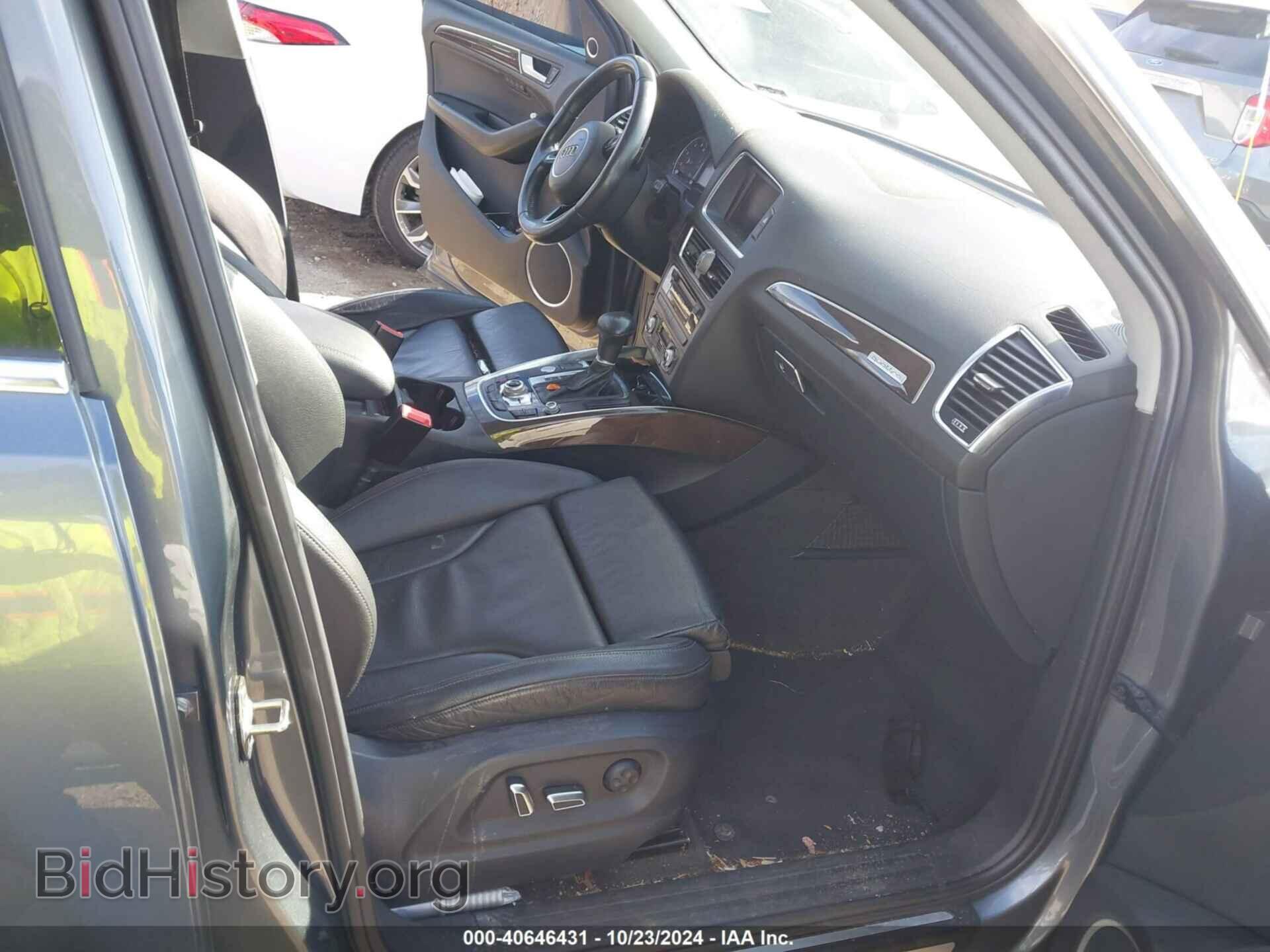 2014 AUDI Q5 - VIN: WA1LFAFPXEA045500 - Фото 5