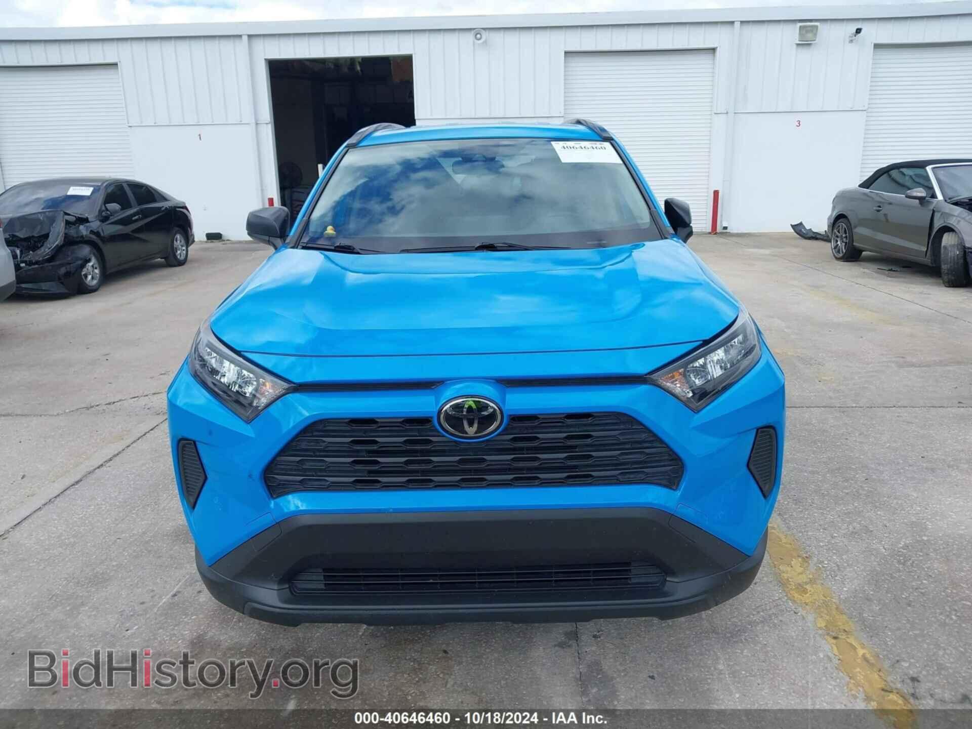 2021 TOYOTA RAV4 - VIN: JTMH1RFV8MD067547 - Фото 13