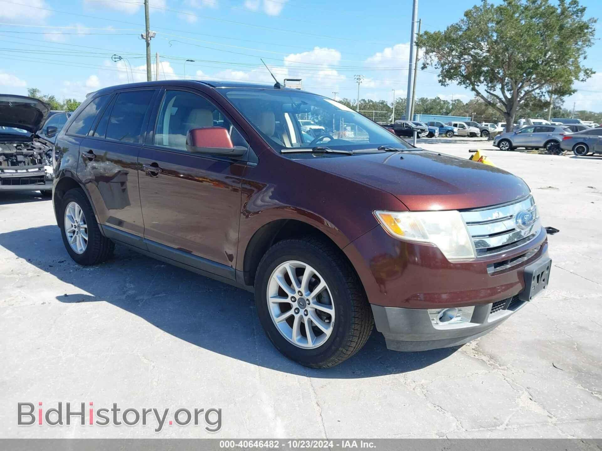 Фотография 2FMDK38C19BA59691 - FORD EDGE 2009