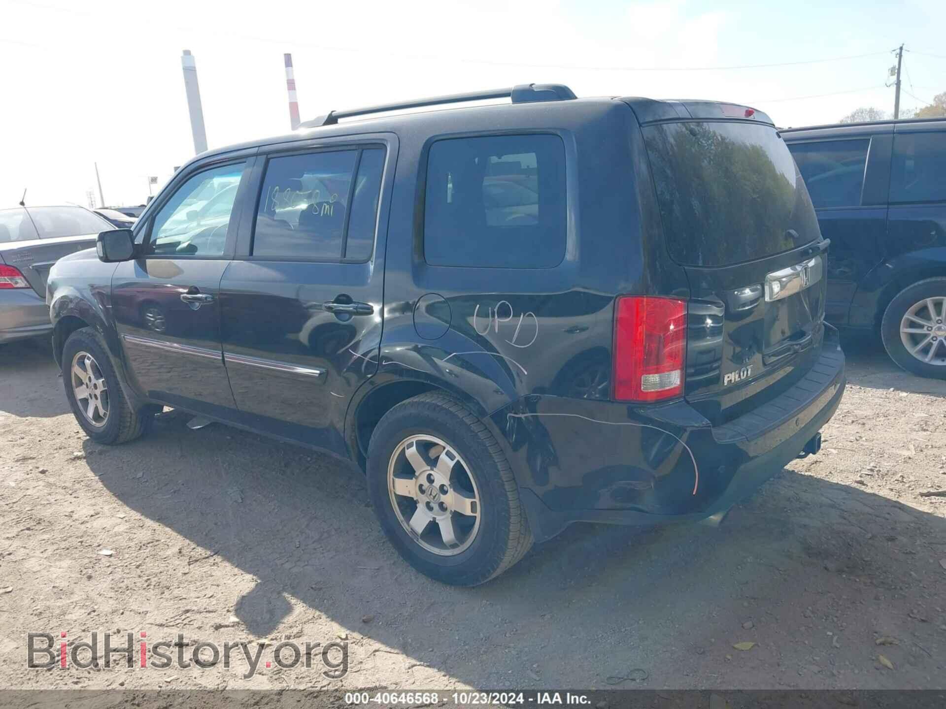 2010 HONDA PILOT - VIN: 5FNYF4H98AB010094 - Фото 3