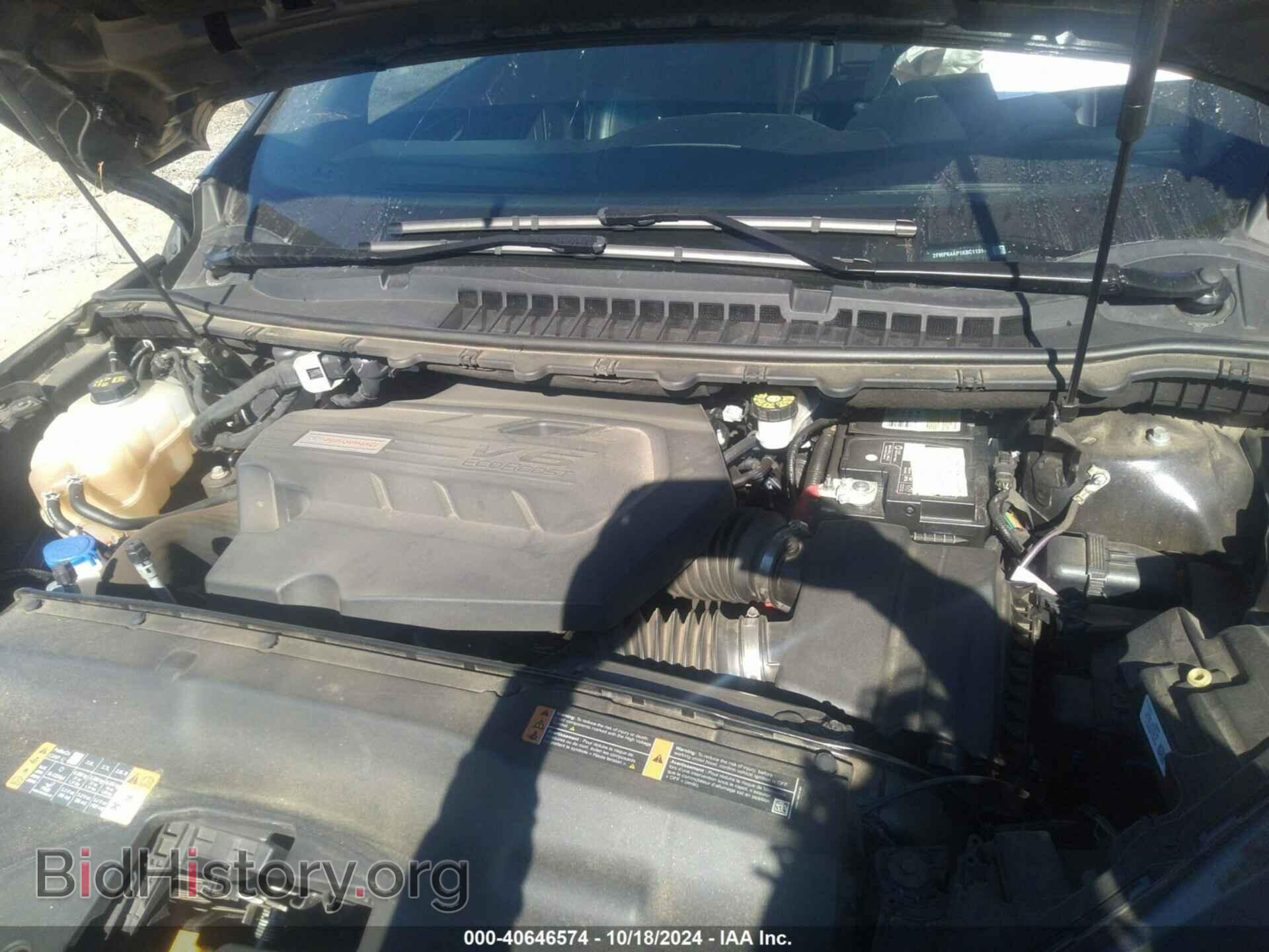 2019 FORD EDGE - VIN: 2FMPK4AP1KBC11314 - Фото 10