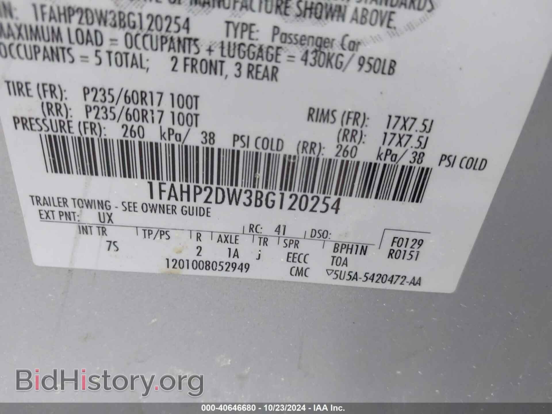 2011 FORD TAURUS - VIN: 1FAHP2DW3BG120254 - Photo 9