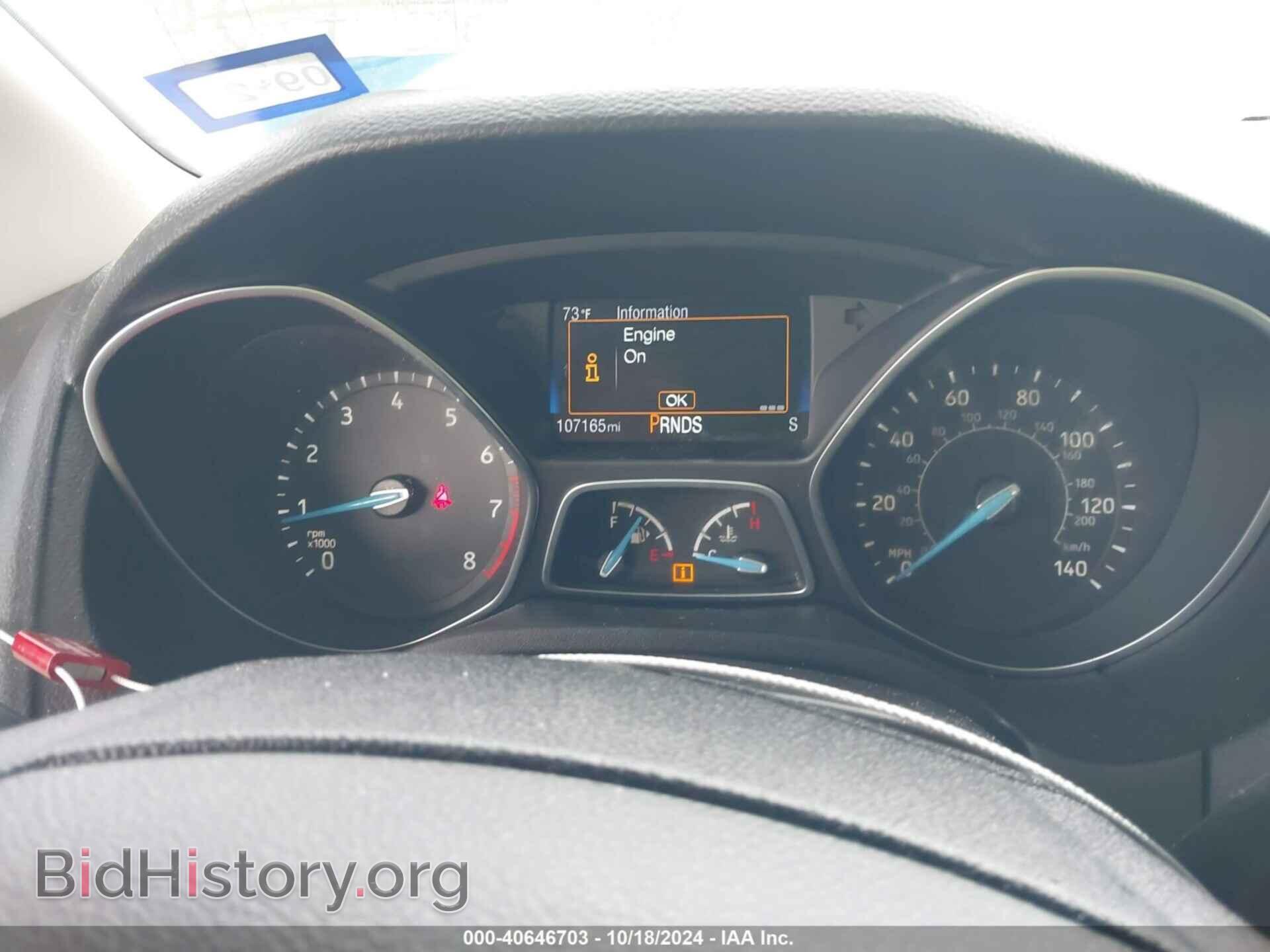 2017 FORD FOCUS - VIN: 1FADP3H26HL244482 - Фото 7