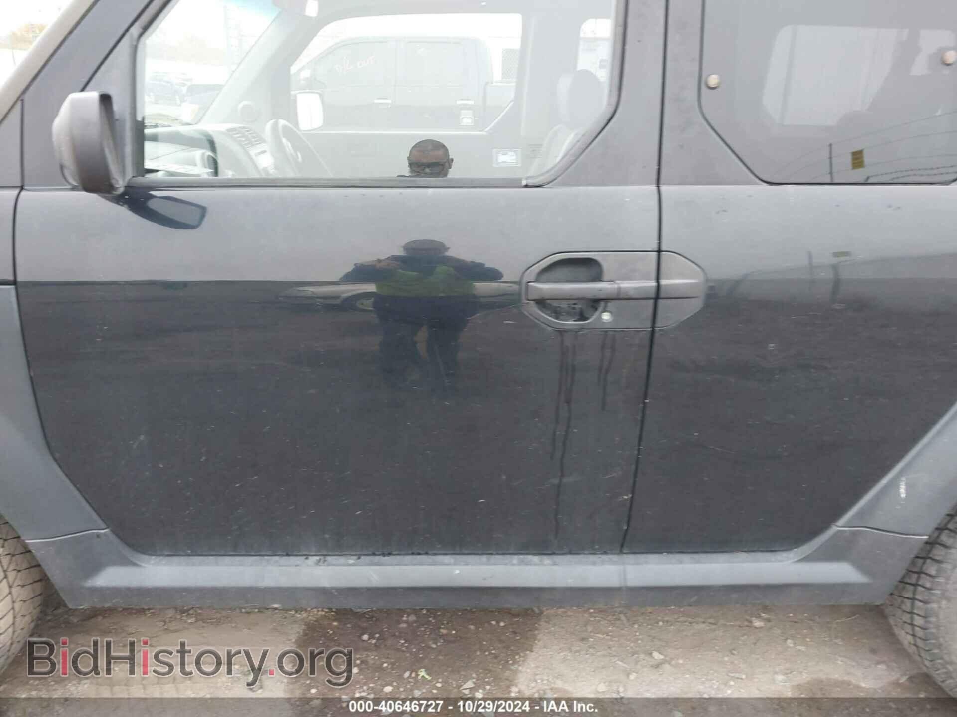 2005 HONDA ELEMENT - VIN: 5J6YH28665L022746 - Фото 13