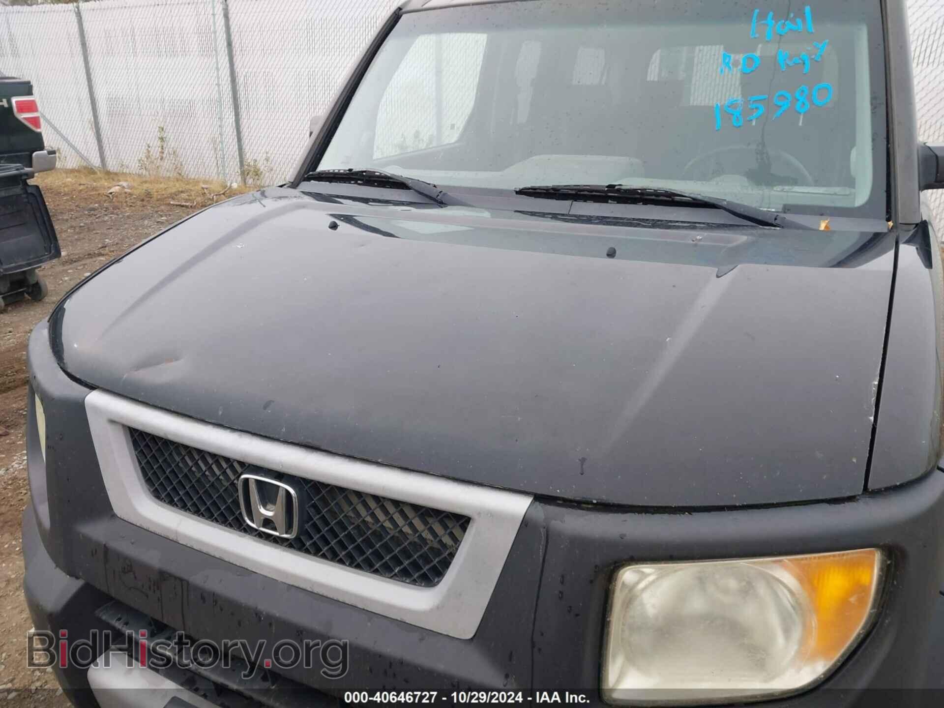 2005 HONDA ELEMENT - VIN: 5J6YH28665L022746 - Фото 6