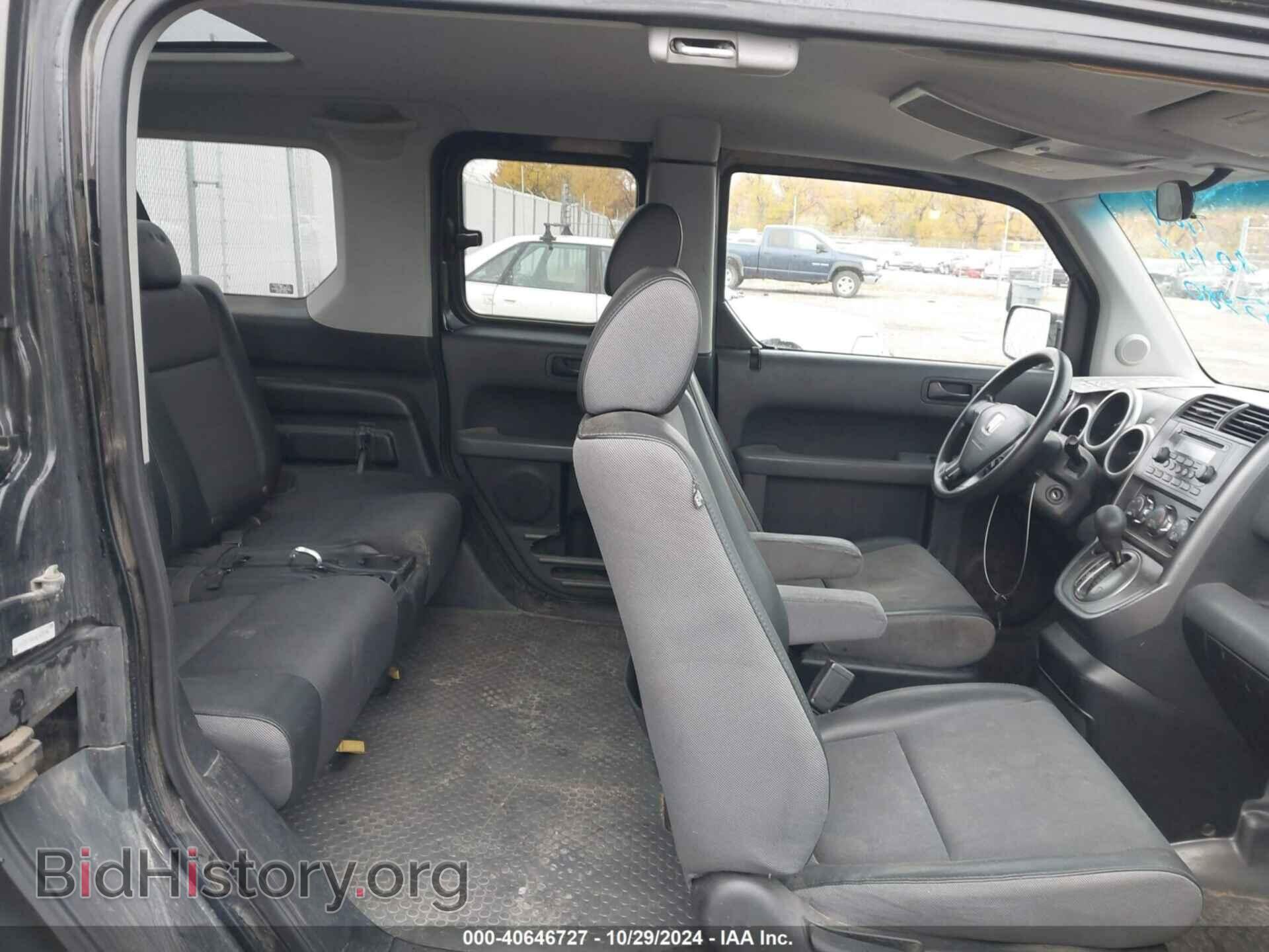 2005 HONDA ELEMENT - VIN: 5J6YH28665L022746 - Фото 8