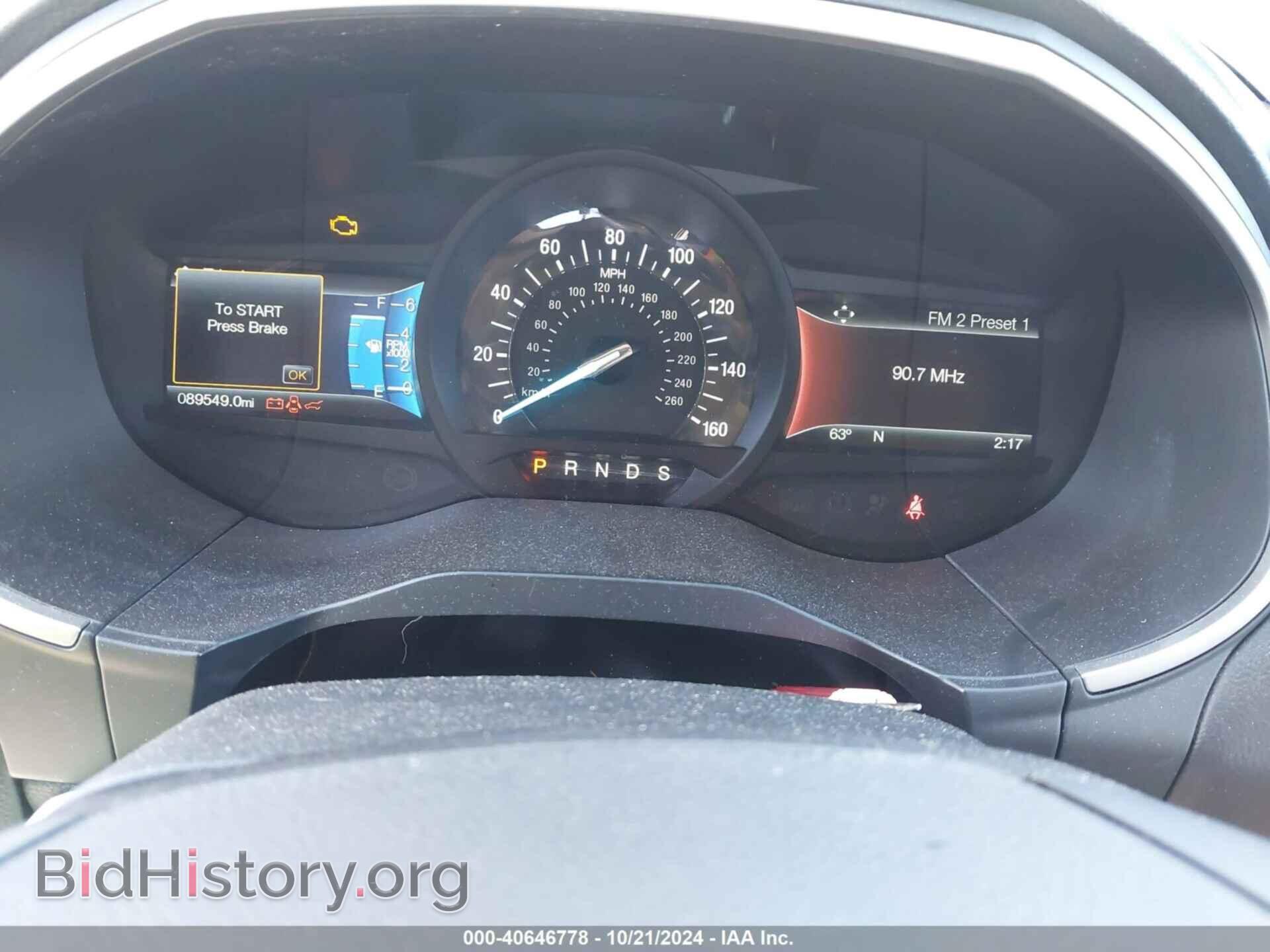2017 FORD EDGE - VIN: 2FMPK3J91HBC64549 - Фото 7