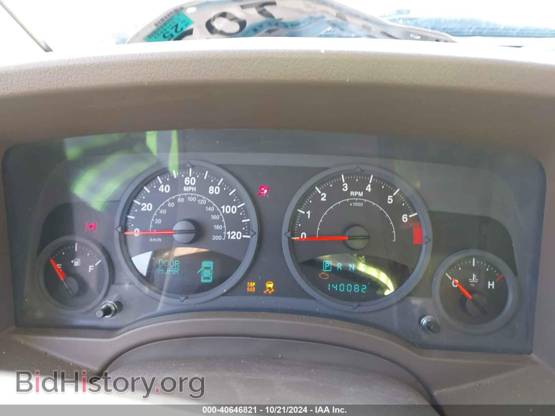 2007 JEEP COMPASS - VIN: 1J8FF47W77D256724 - Фото 7
