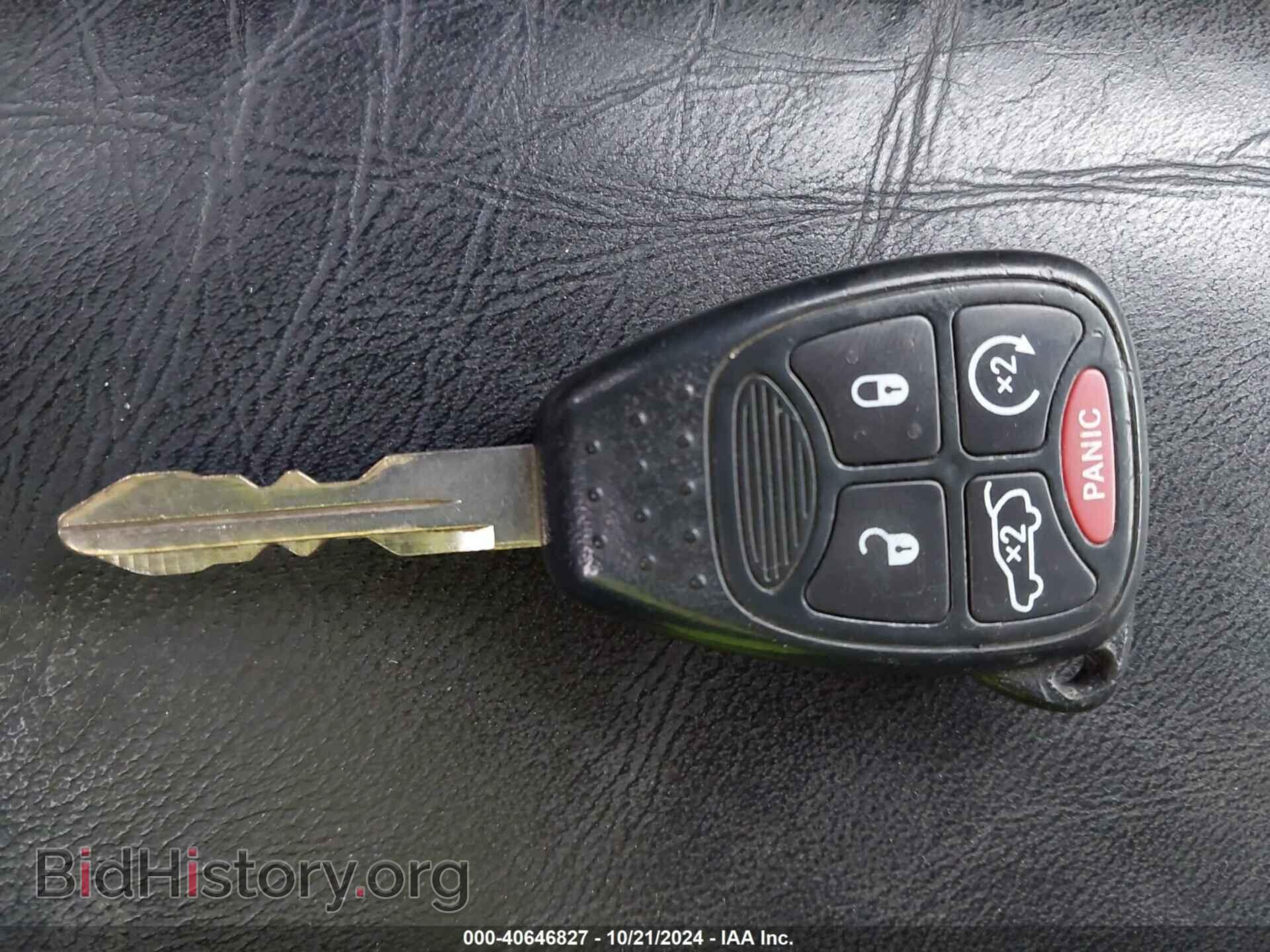 2014 CHRYSLER 200 - VIN: 1C3CCBCG2EN152045 - Фото 11