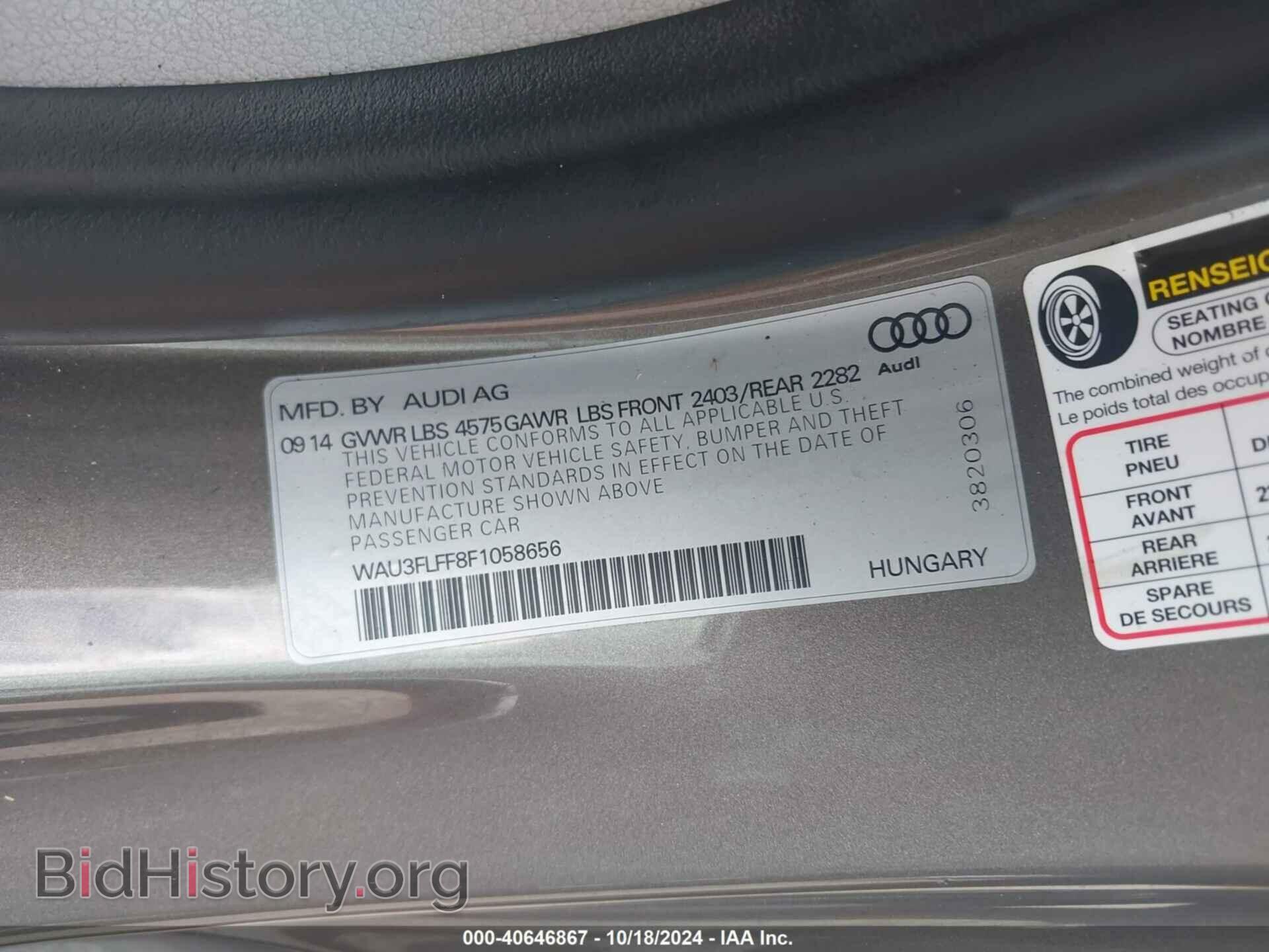 2015 AUDI A3 - VIN: WAU3FLFF8F1058656 - Фото 9