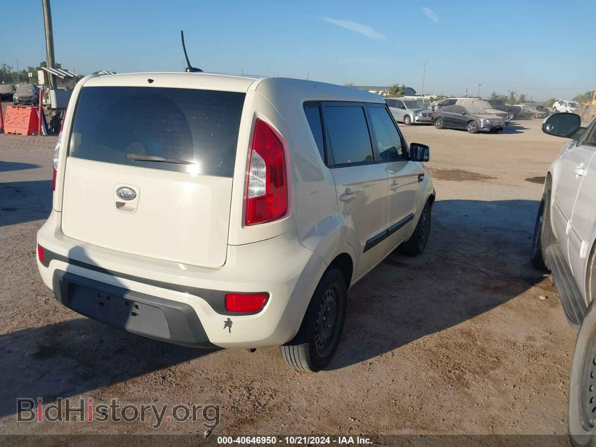 2012 KIA SOUL - VIN: KNDJT2A57C7361481 - Фото 4