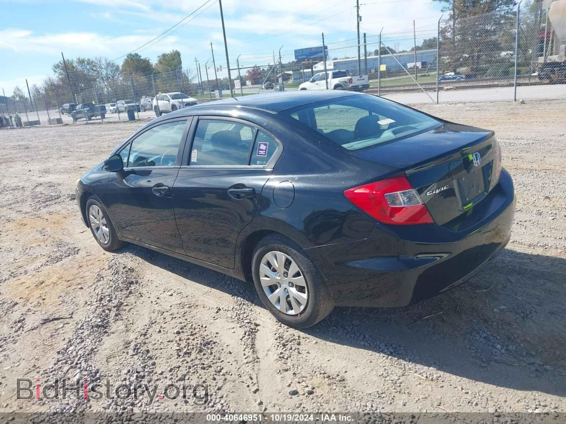 2012 HONDA CIVIC SDN - VIN: 19XFB2F58CE340334 - Фото 3
