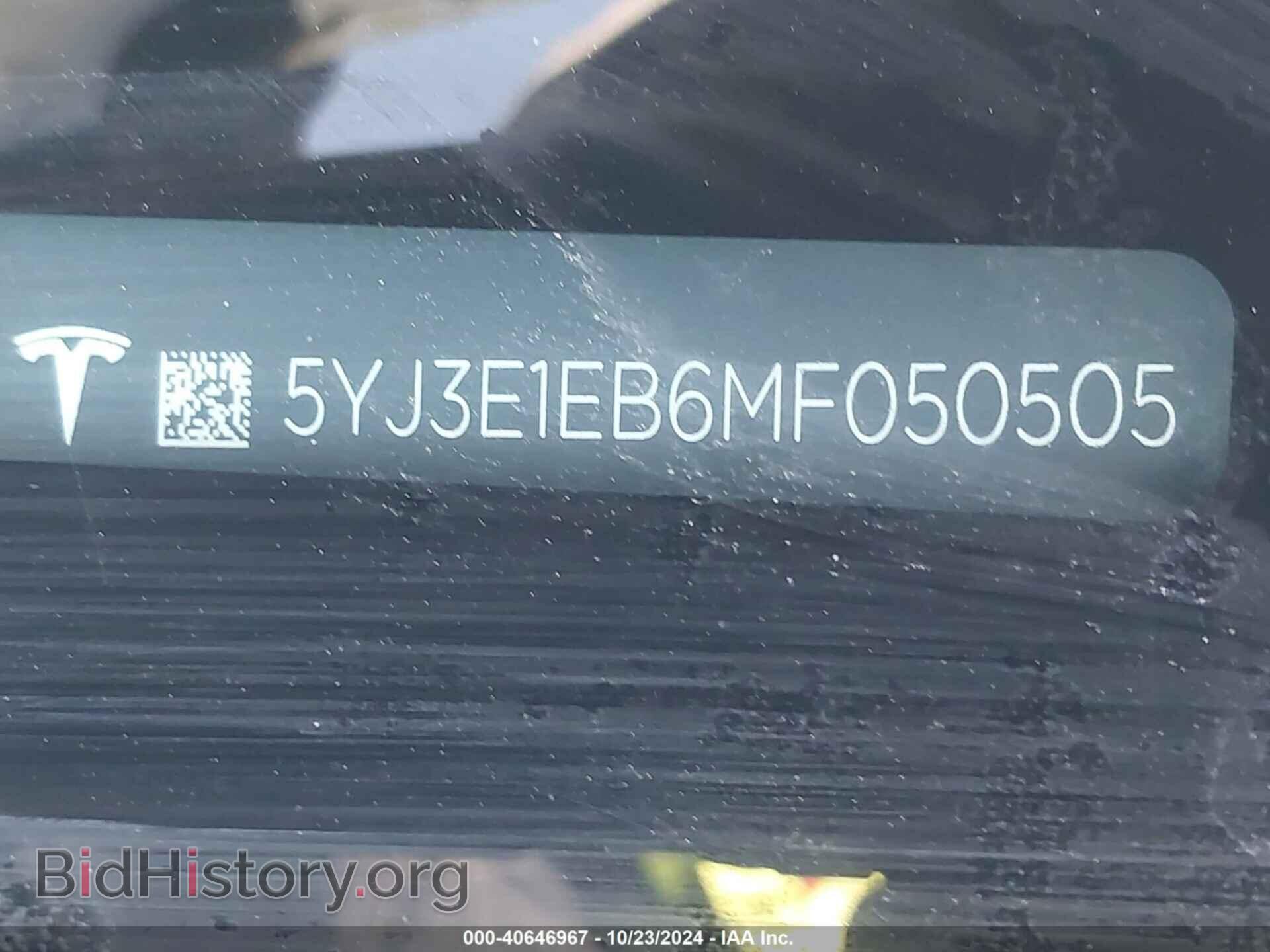 2021 TESLA MODEL 3 - VIN: 5YJ3E1EB6MF050505 - Фото 9