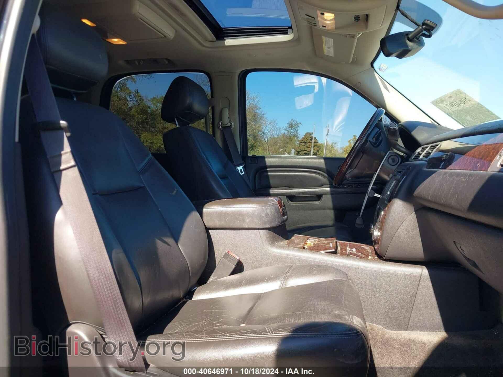 2013 GMC YUKON - VIN: 1GKS2EEF7DR139979 - Фото 5