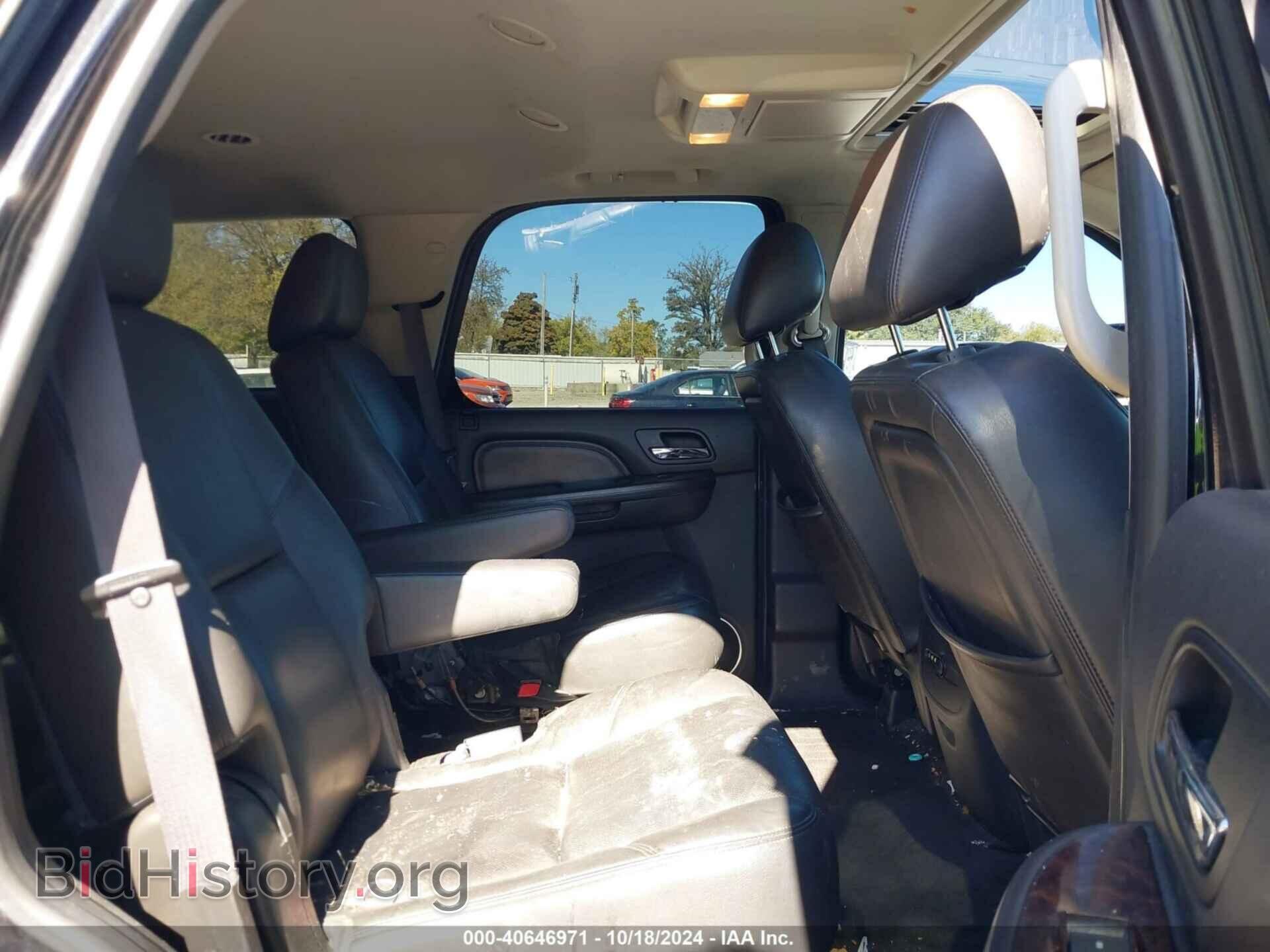 2013 GMC YUKON - VIN: 1GKS2EEF7DR139979 - Фото 8