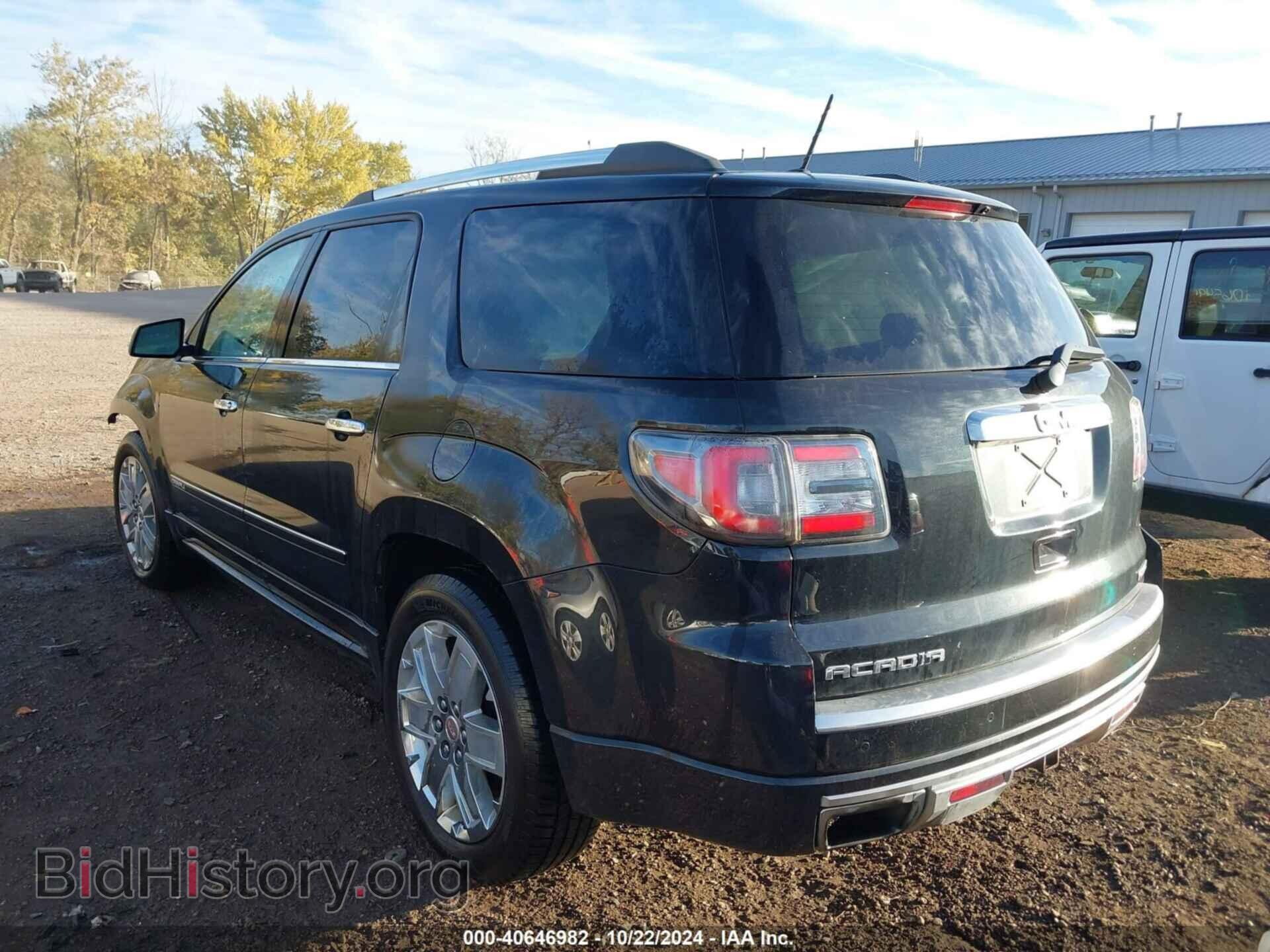 2014 GMC ACADIA - VIN: 1GKKVTKD9EJ320855 - Photo 3