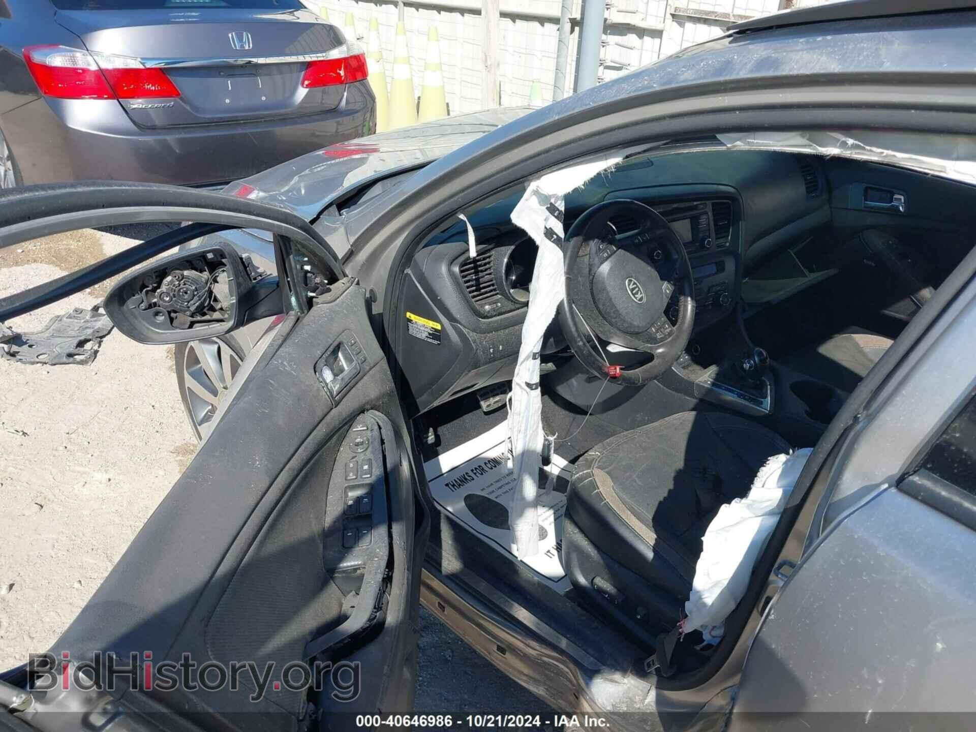 2012 KIA OPTIMA - VIN: 5XXGR4A67CG061198 - Фото 5