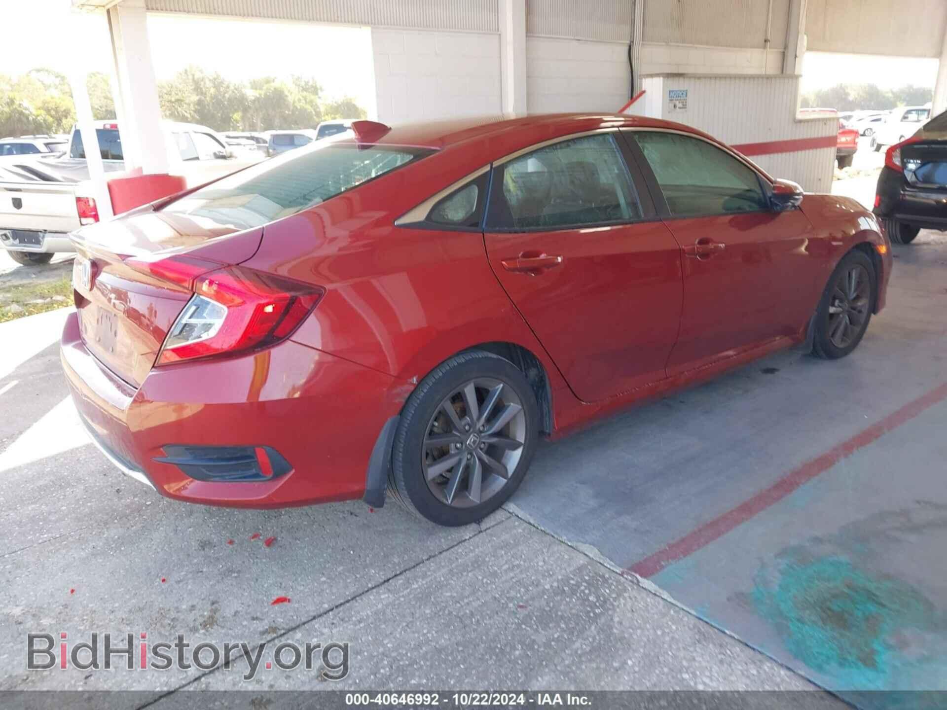 2020 HONDA CIVIC - VIN: 19XFC1F79LE018066 - Фото 4