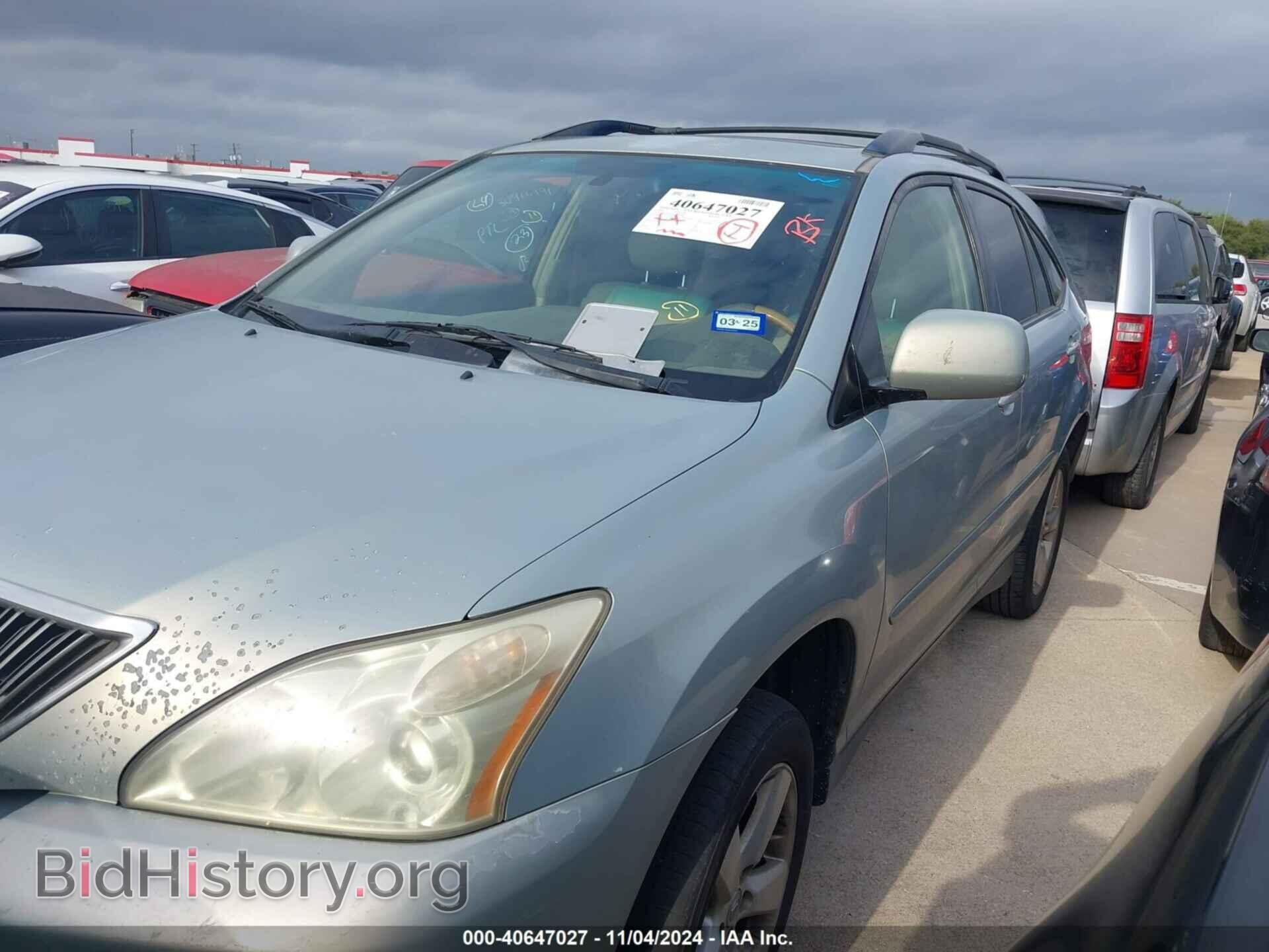 2006 LEXUS RX 330 - VIN: JTJGA31U460064868 - Фото 13