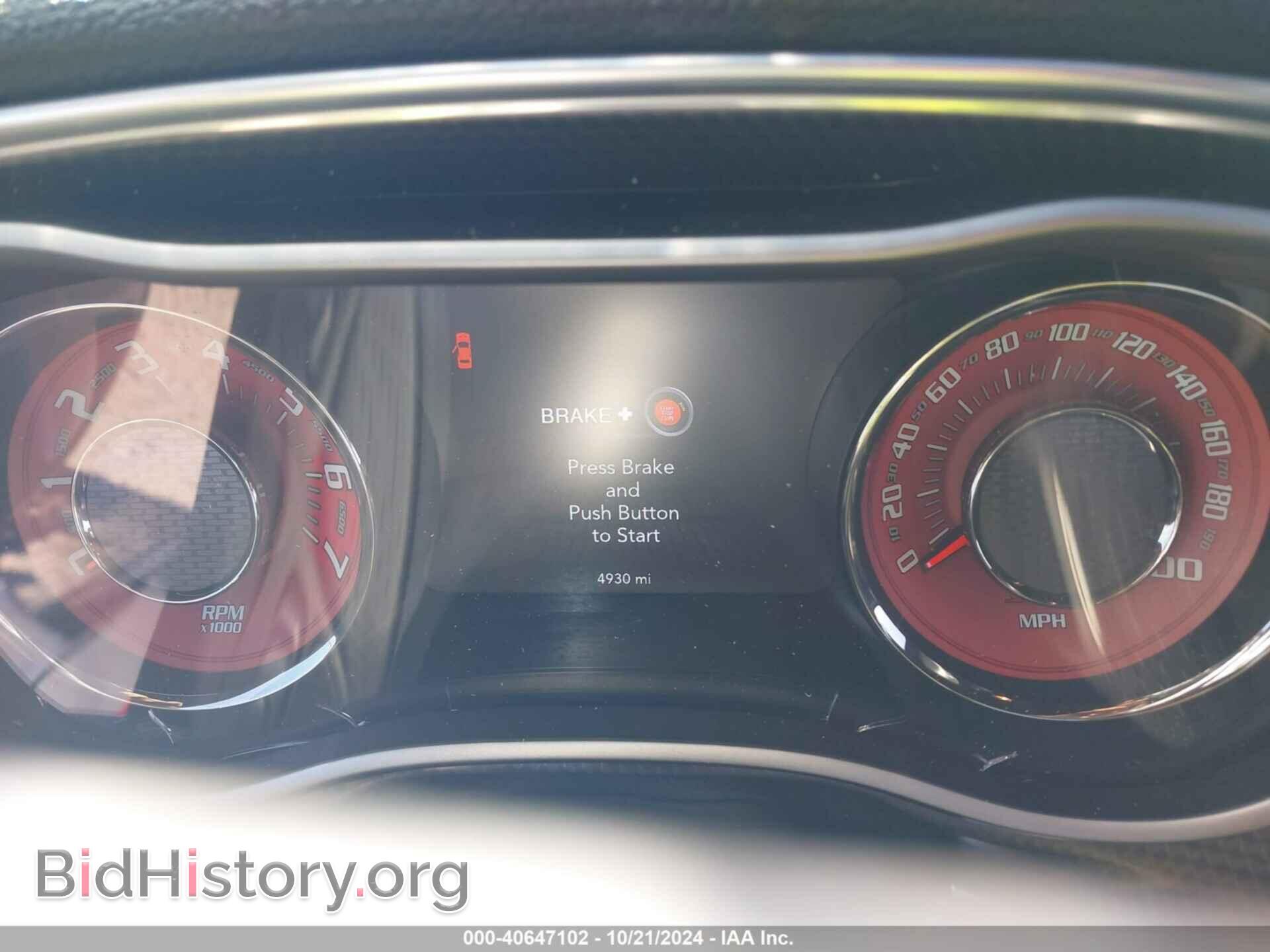 2015 DODGE CHALLENGER - VIN: 2C3CDZC94FH809137 - Фото 7
