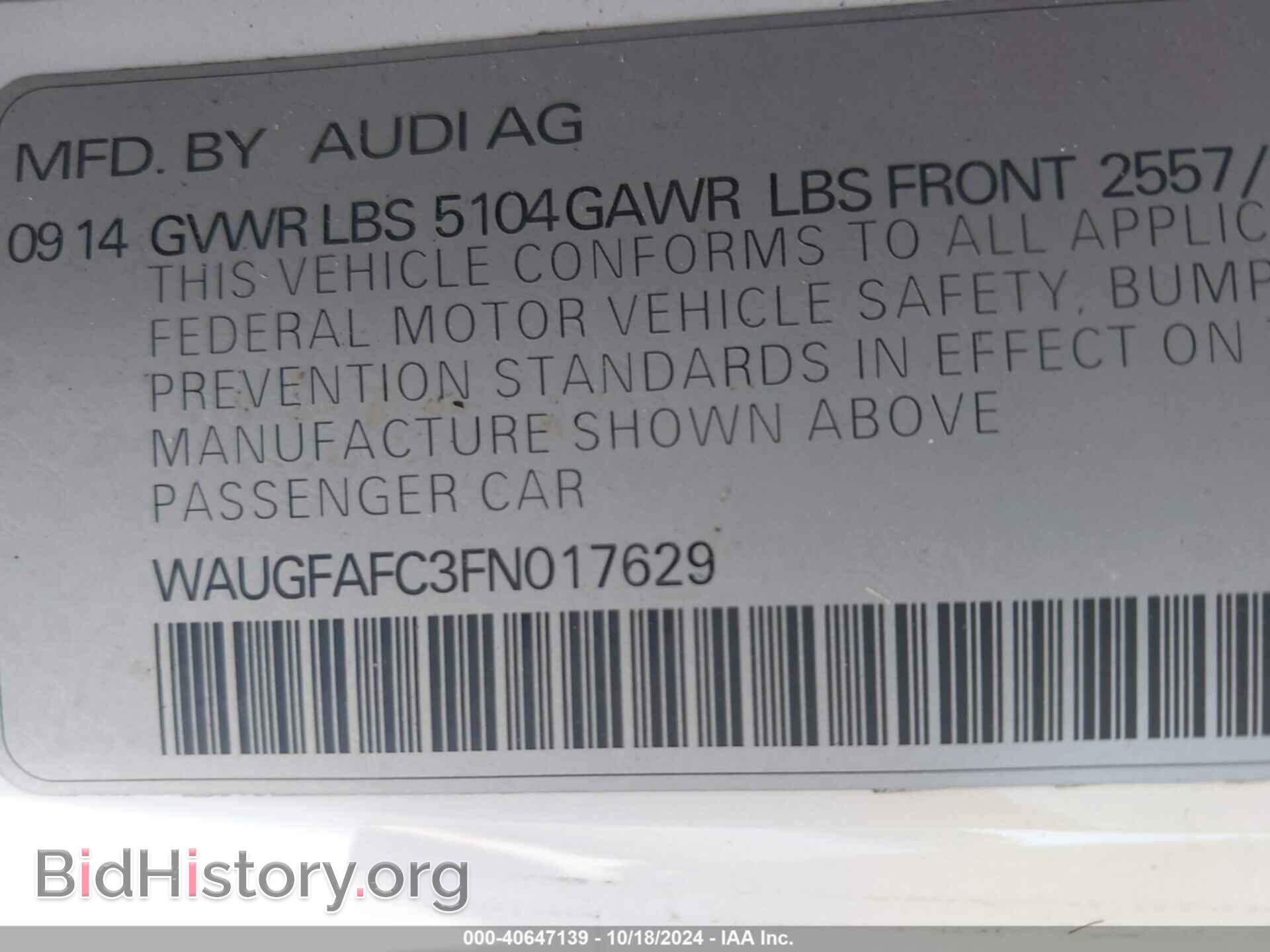 2015 AUDI A6 - VIN: WAUGFAFC3FN017629 - Фото 9